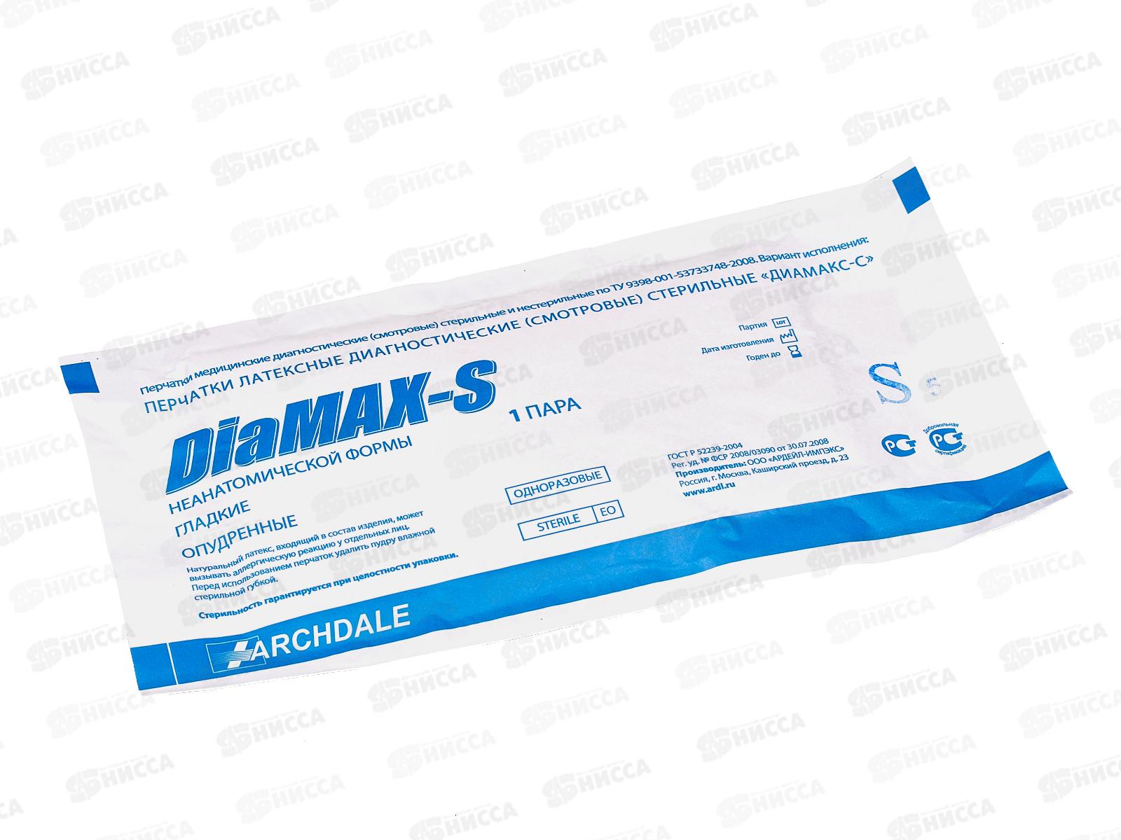 Перчатки DiaMAX-S латекс, опудренные стерильные диагностические S *40 22
