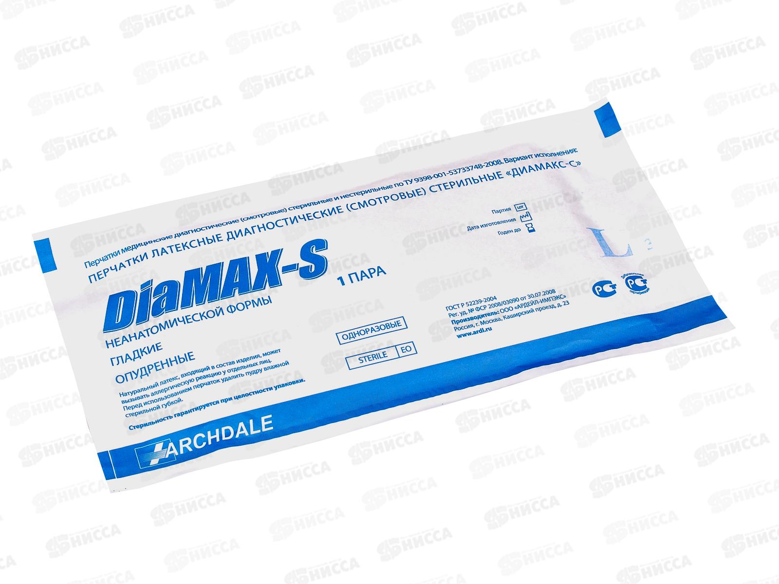 Перчатки DiaMAX-S латекс, опудренные стерильные диагностические L *40 22
