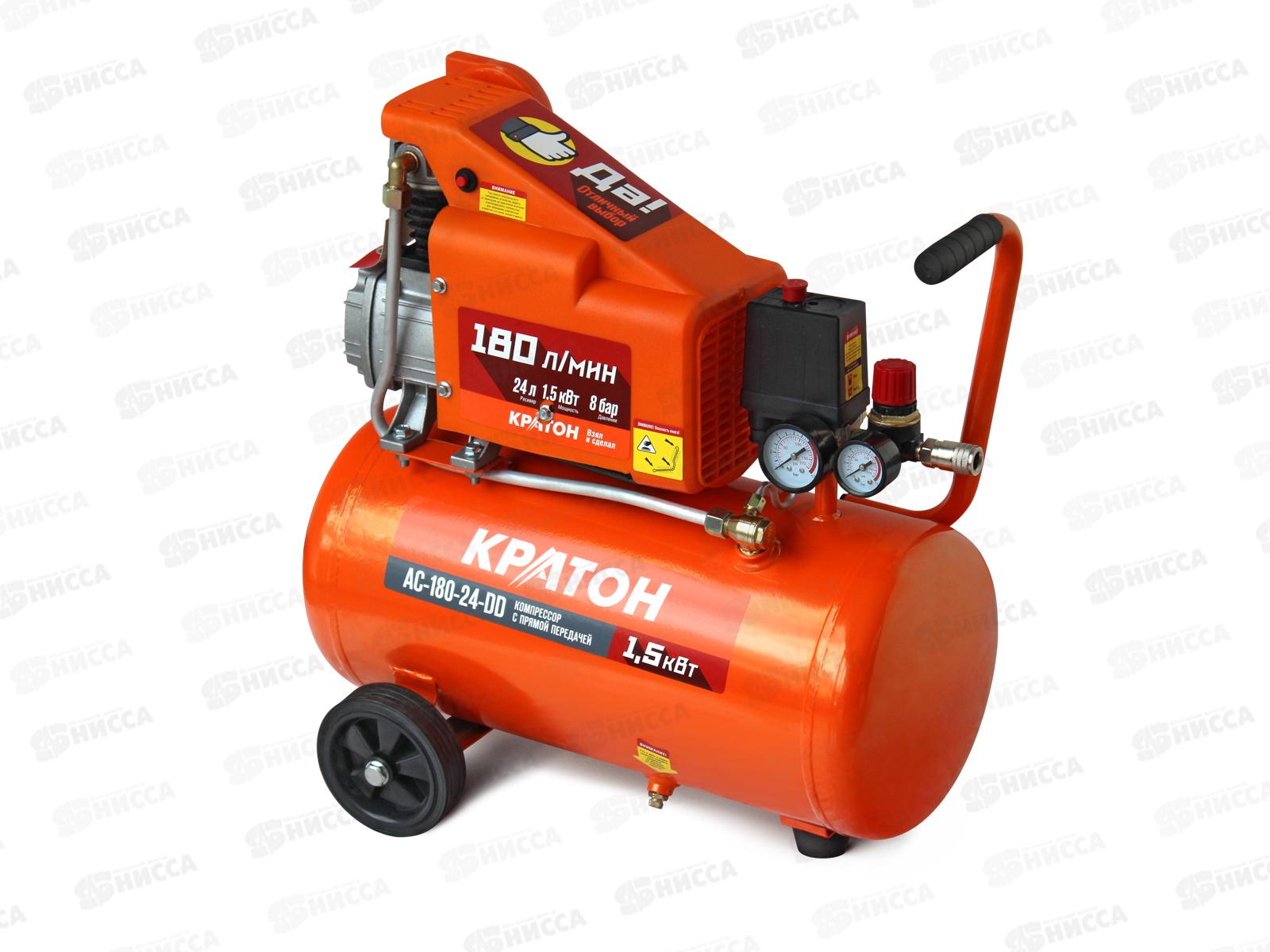 Компрессор с прямой передачей Кратон AC-180-24-DD (30101031)