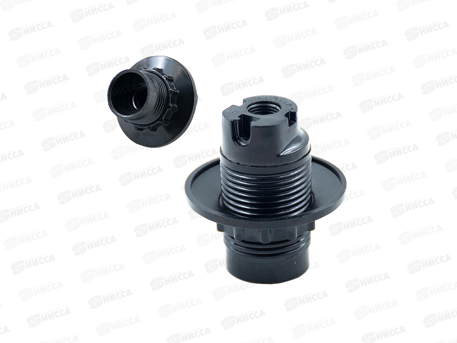 Электропатрон ПРОГРЕСС карболит с прижимным кольцом, E14 *50/200