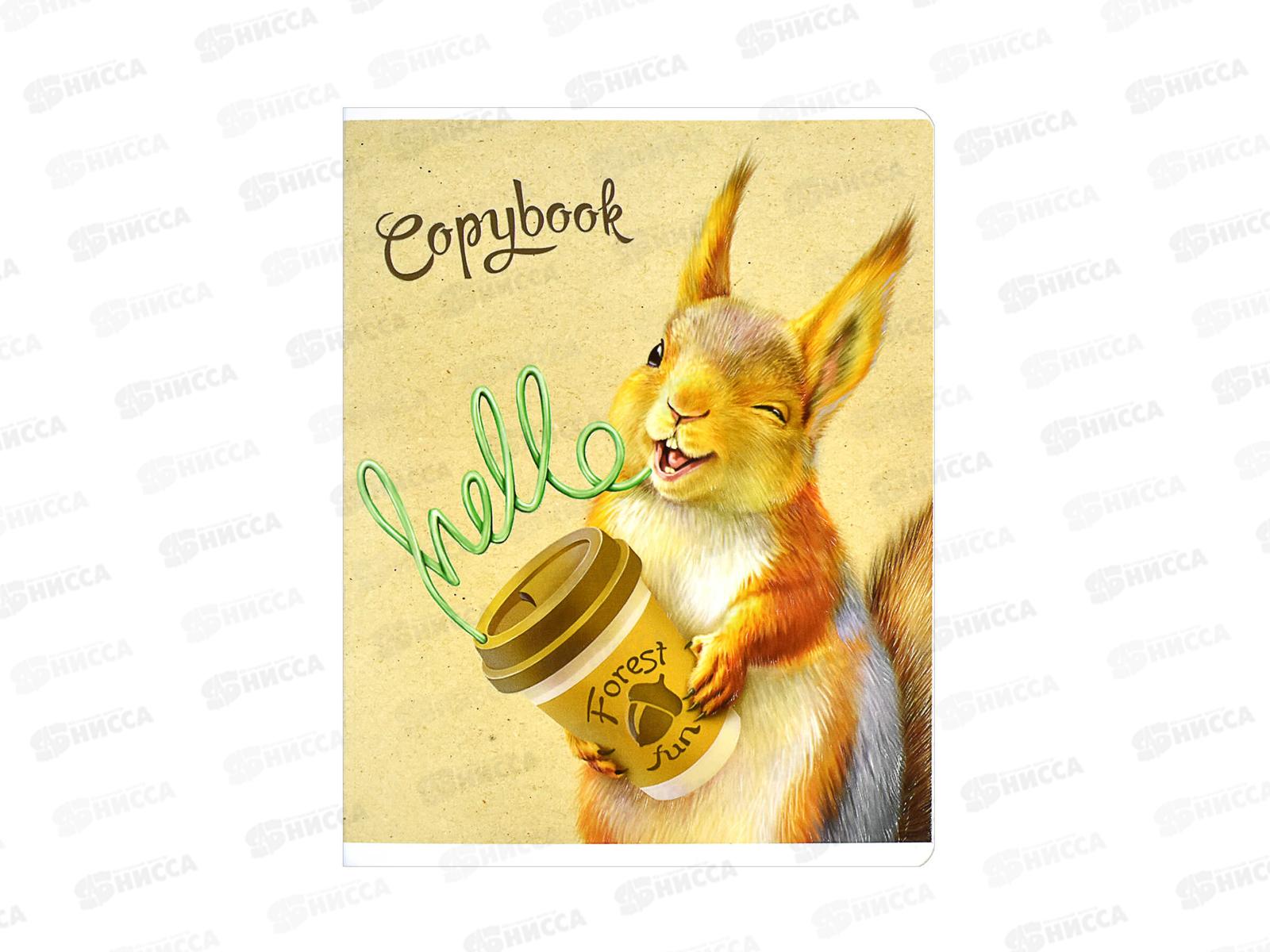 Тетрадь 48листов клетка ФЕН Модные пушистики, 59124*5/50