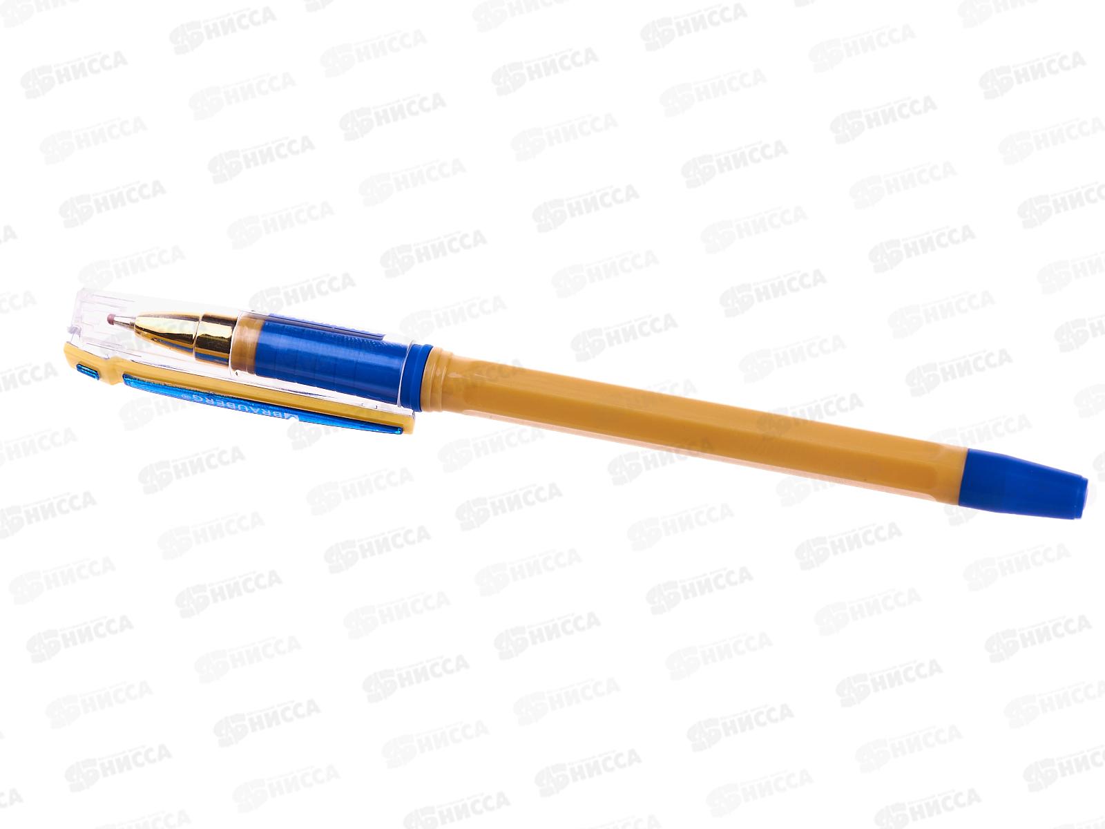 Ручка масляная  BRAUBERG-143304 ,i-Rite GT Vanilla синяя *12/144