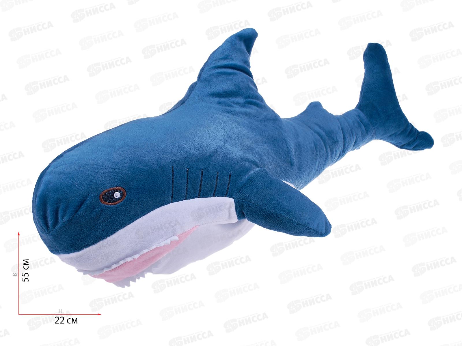 Стелла акула 50см, морская волна, А50  Мила