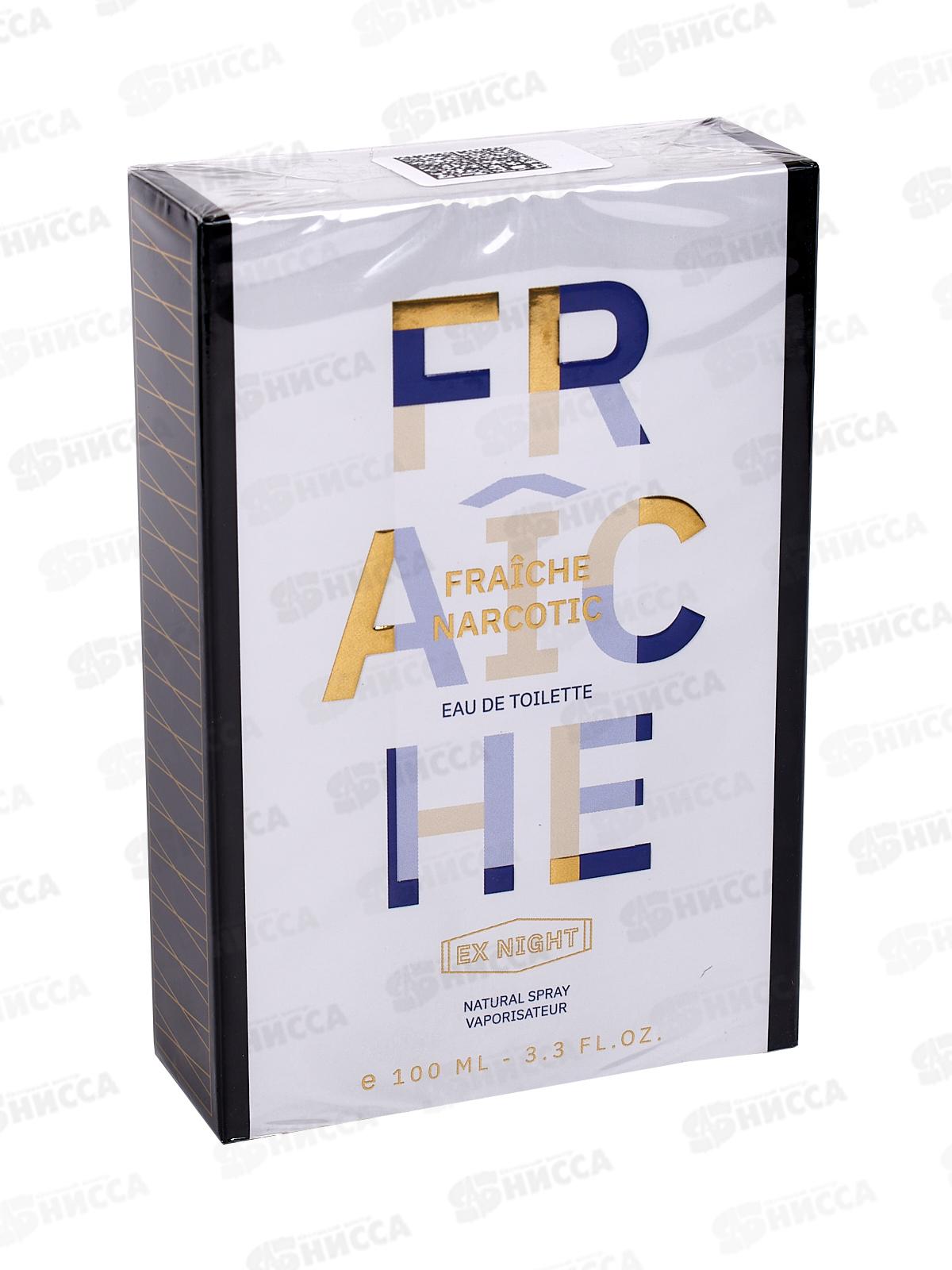 K. Fraiche Narcotic,  туалетная вода 100мл мужская  М