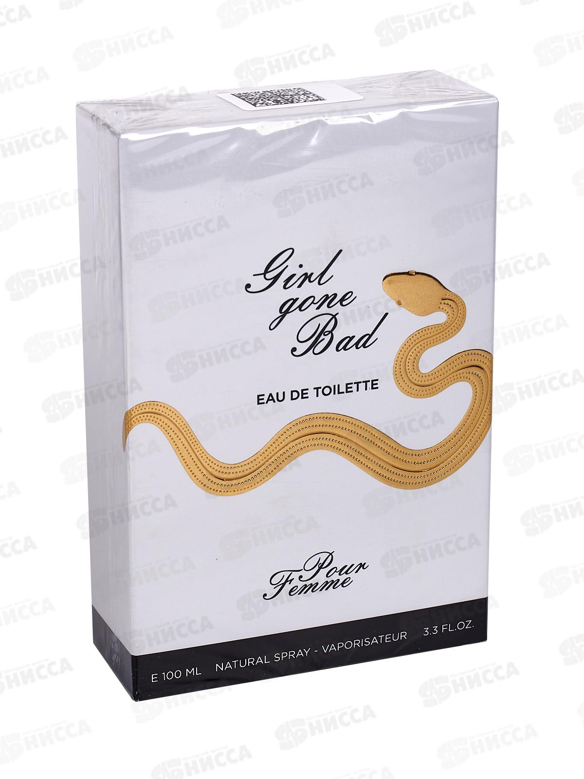 K. Girl Gone Bad,  туалетная вода 100мл женская  М