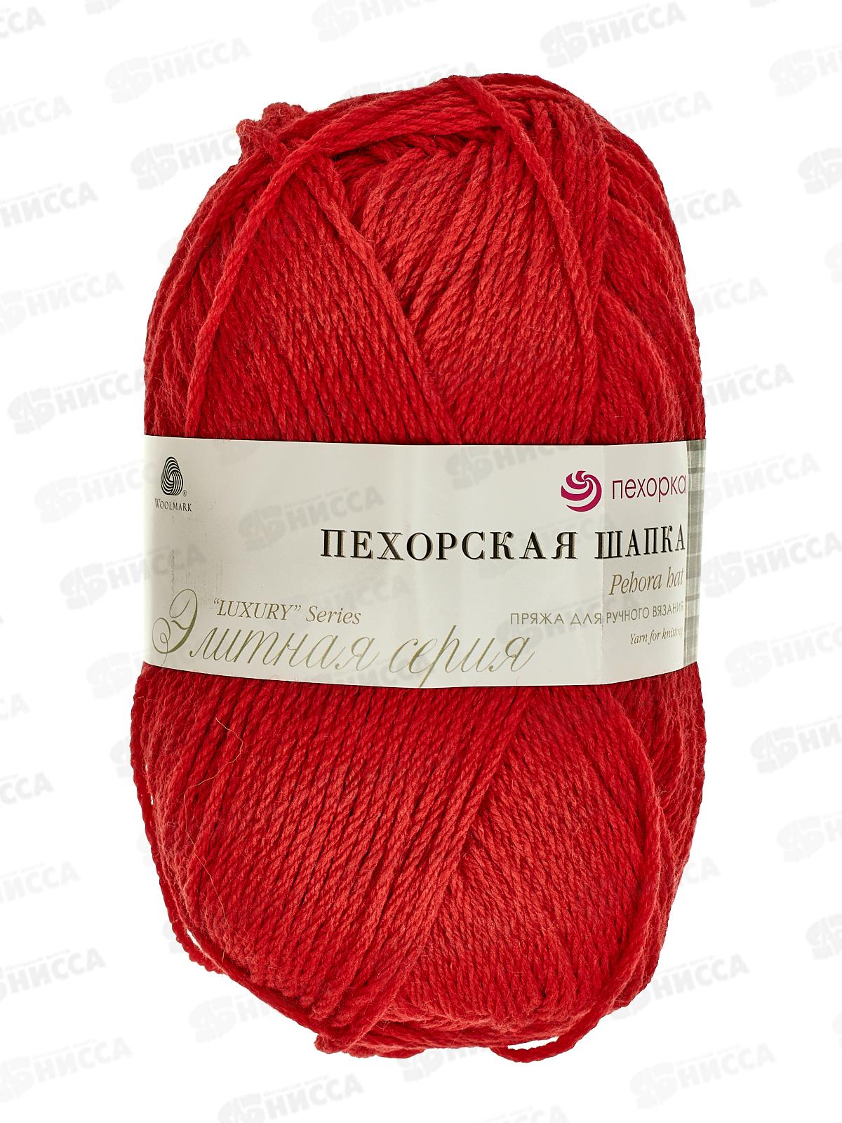 Пряжа Пехорская шапка Красный 06 100г 200м меринос шерсть 85 акрил 15