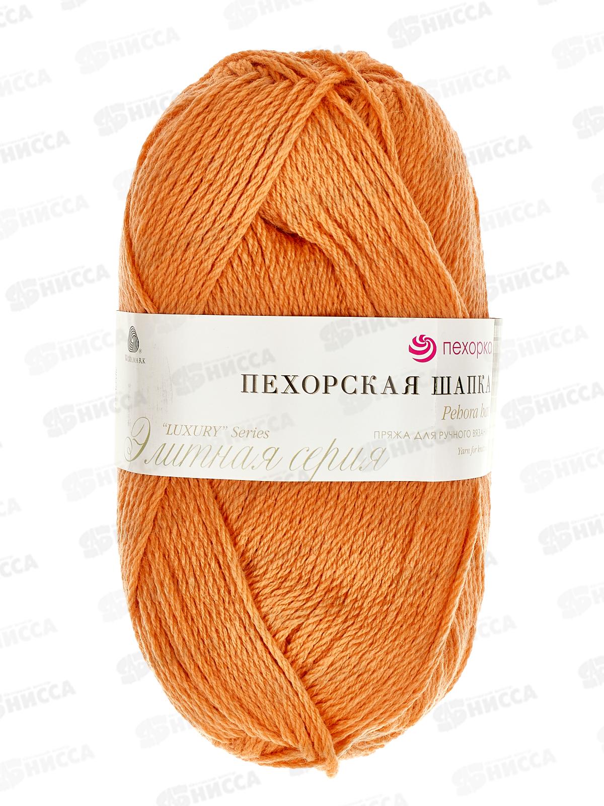 Пряжа Пехорская шапка Манго 186 100г 200м меринос шерсть 85 акрил 15