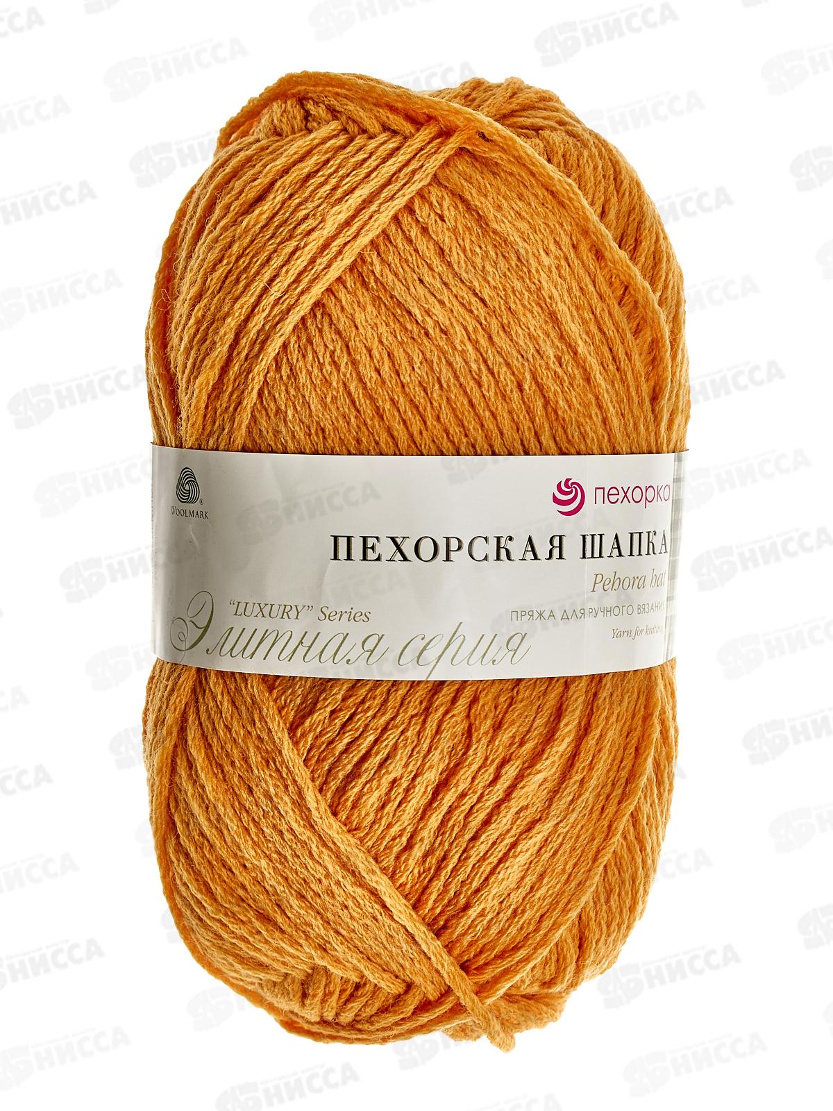 Пряжа Пехорская шапка Листопад 340 100г 200м меринос шерсть 85 акрил 15