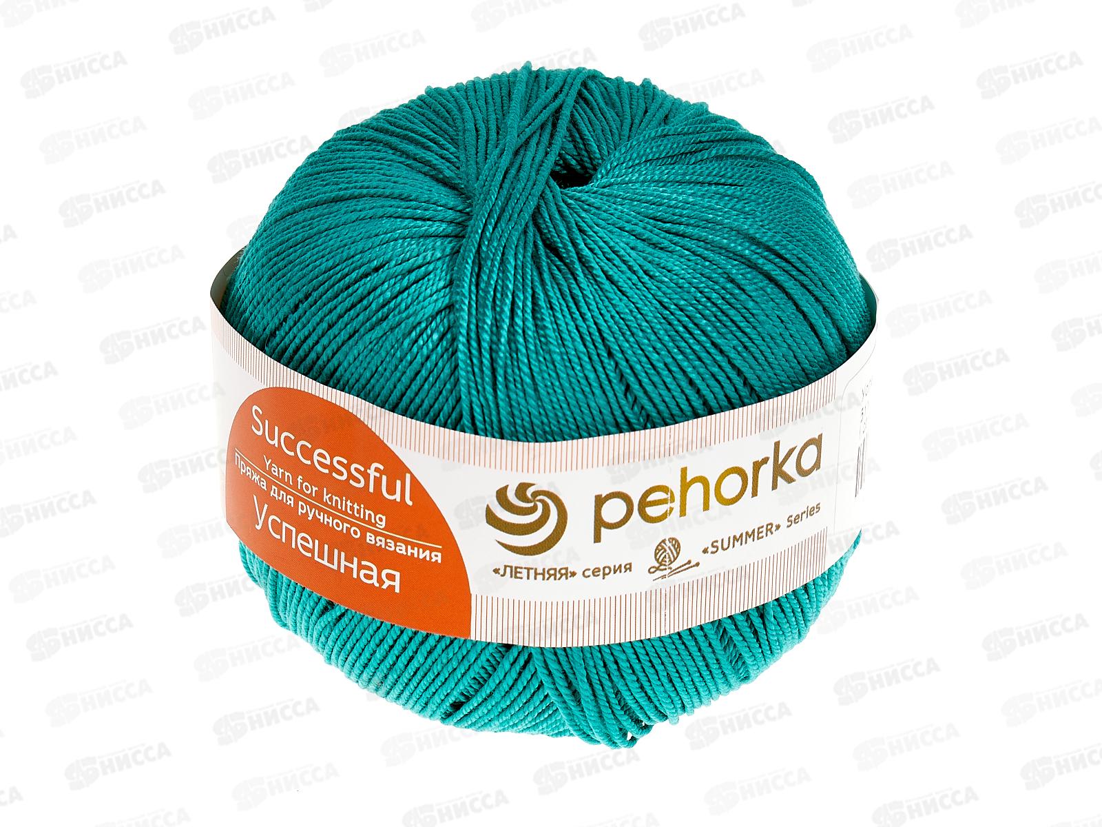 Пряжа Успешная Зеленка 511 50г 220м Хлопок