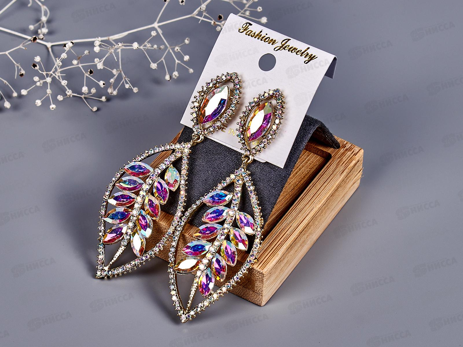 Серьги-подвески,стразы,цветн.камн.крупн.в асс. №186