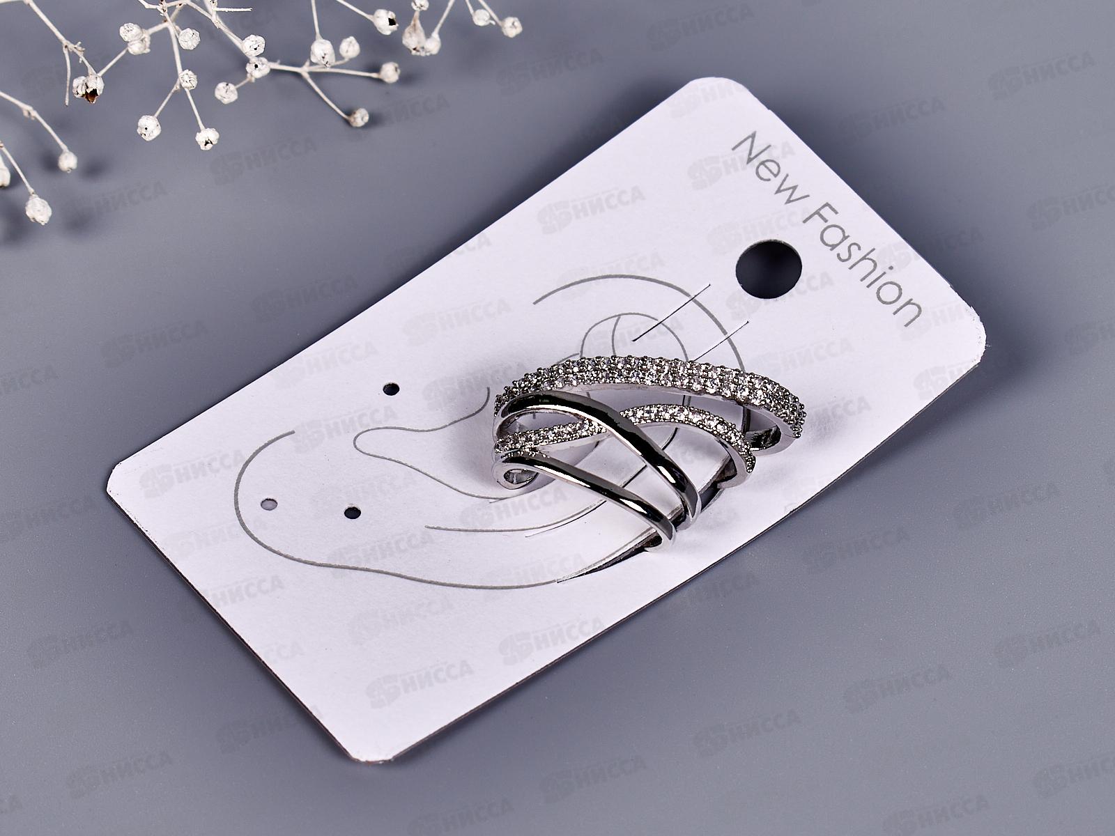 Клипсы под золото,п/с &quotОбанка&quot со стразами №0084