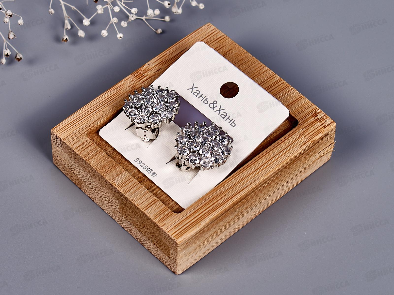 Клипсы под золото,п/с "Хань-хань" с камнем "Циркон"№0140