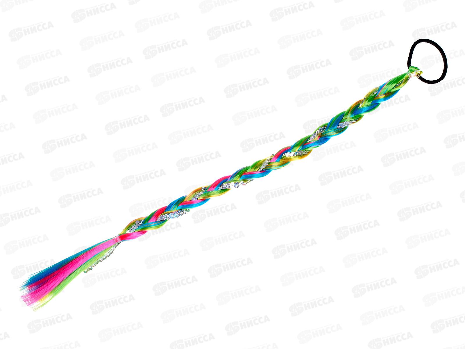 Косичка для волос на резинке цветн. с блёстк.№39