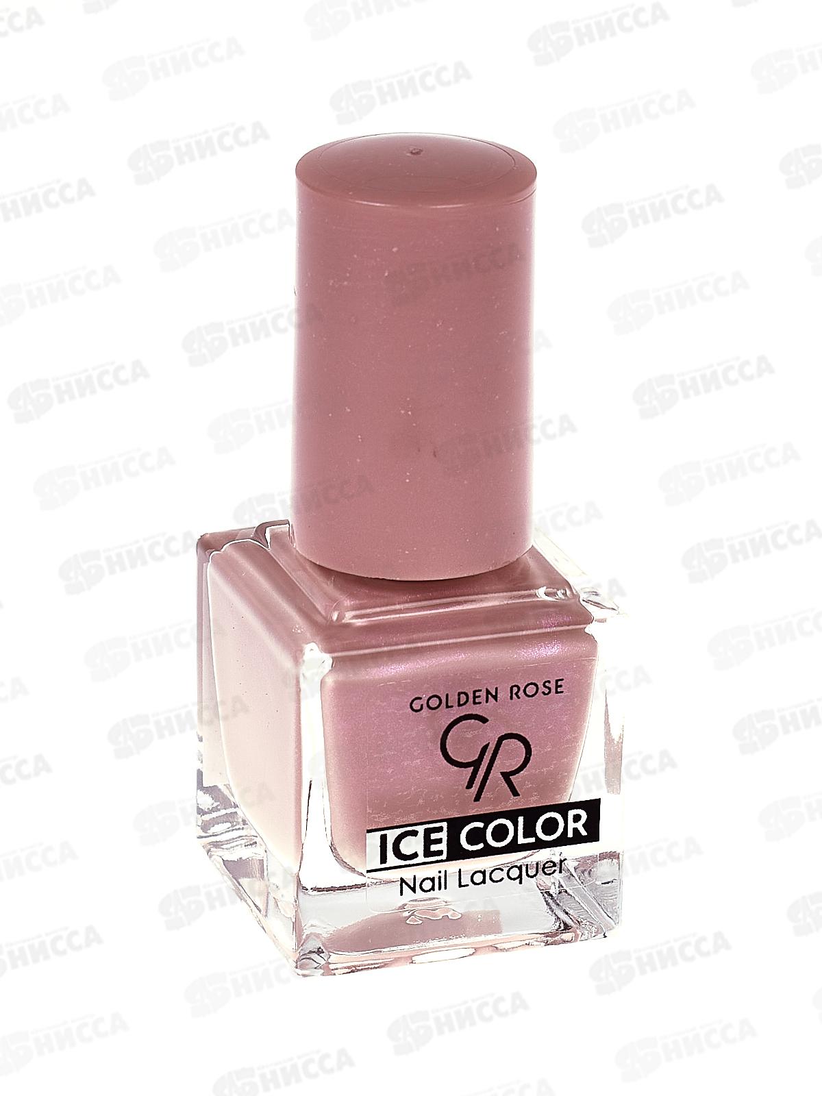 ГР ICE COLOR Nail лак для ногтей №220 *12