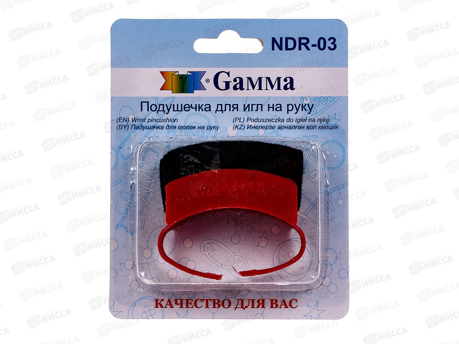 Подушечка для игл на руку &quotGamma&quot NDR-03 5см войлок в блистере