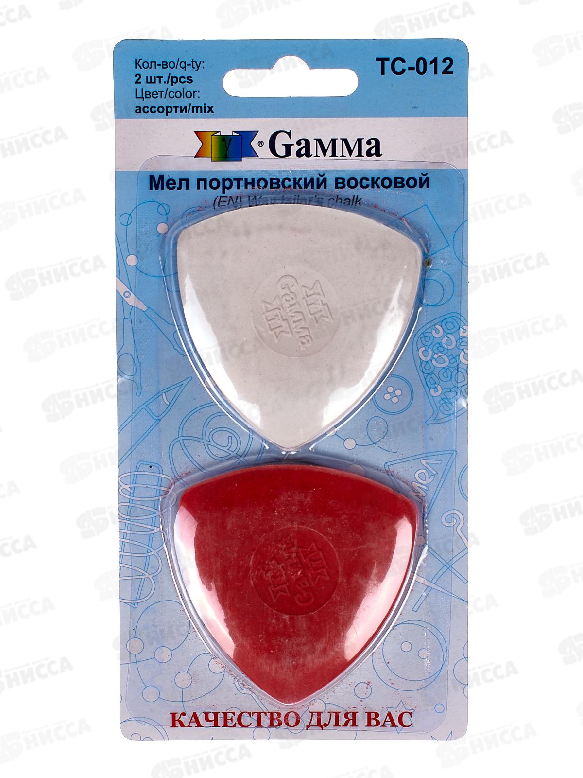 Мел портновский восковой &quotGamma&quot ТС-012 2шт ассорти в блистере *50