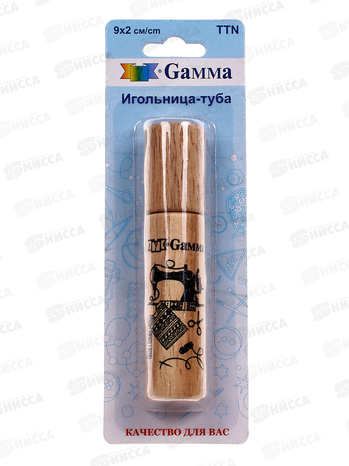 Туба-игольница &quotGamma&quot TTN 9см в блистере *10