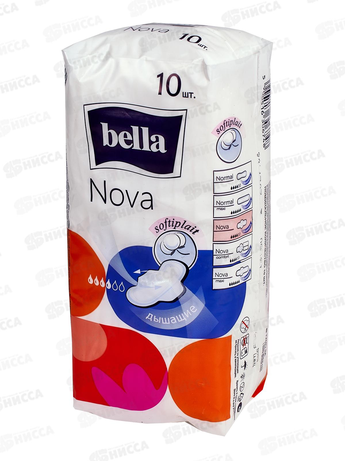 БЕЛЛА Нова Softiplait 10шт BE-012-RW10-E05 *32