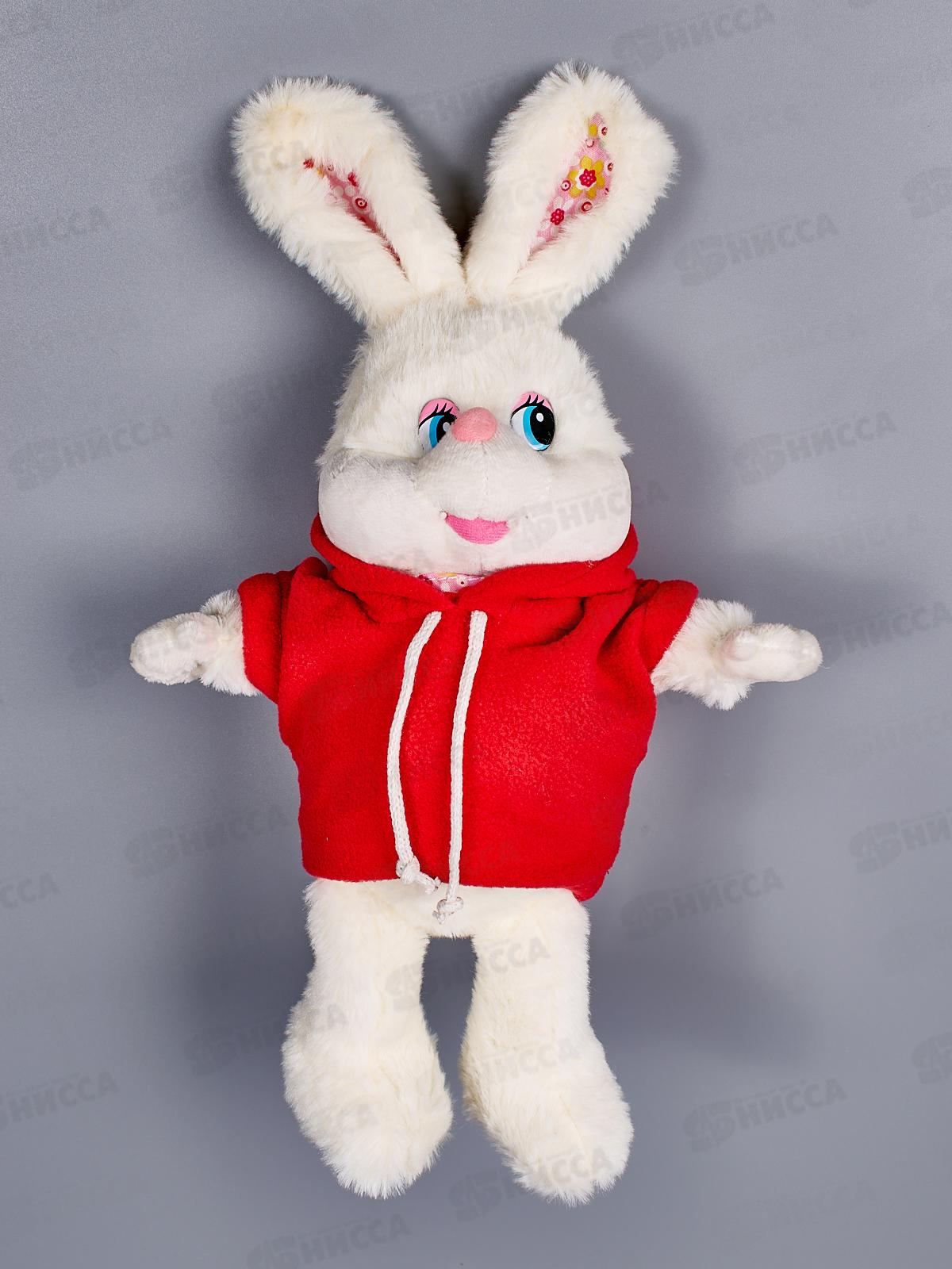 Кролик Сезар в красной толстовке, 19см, 0887019-16