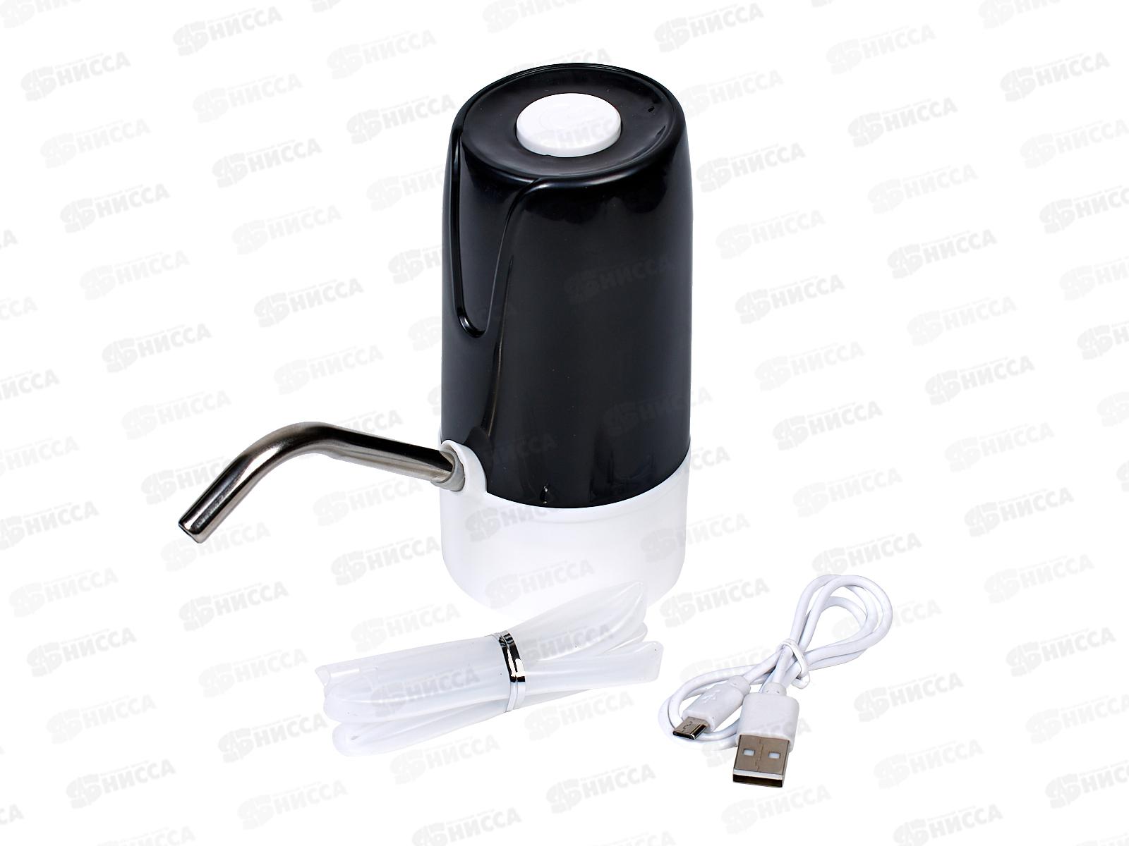 Помпа аккумуляторная для воды EN-009E