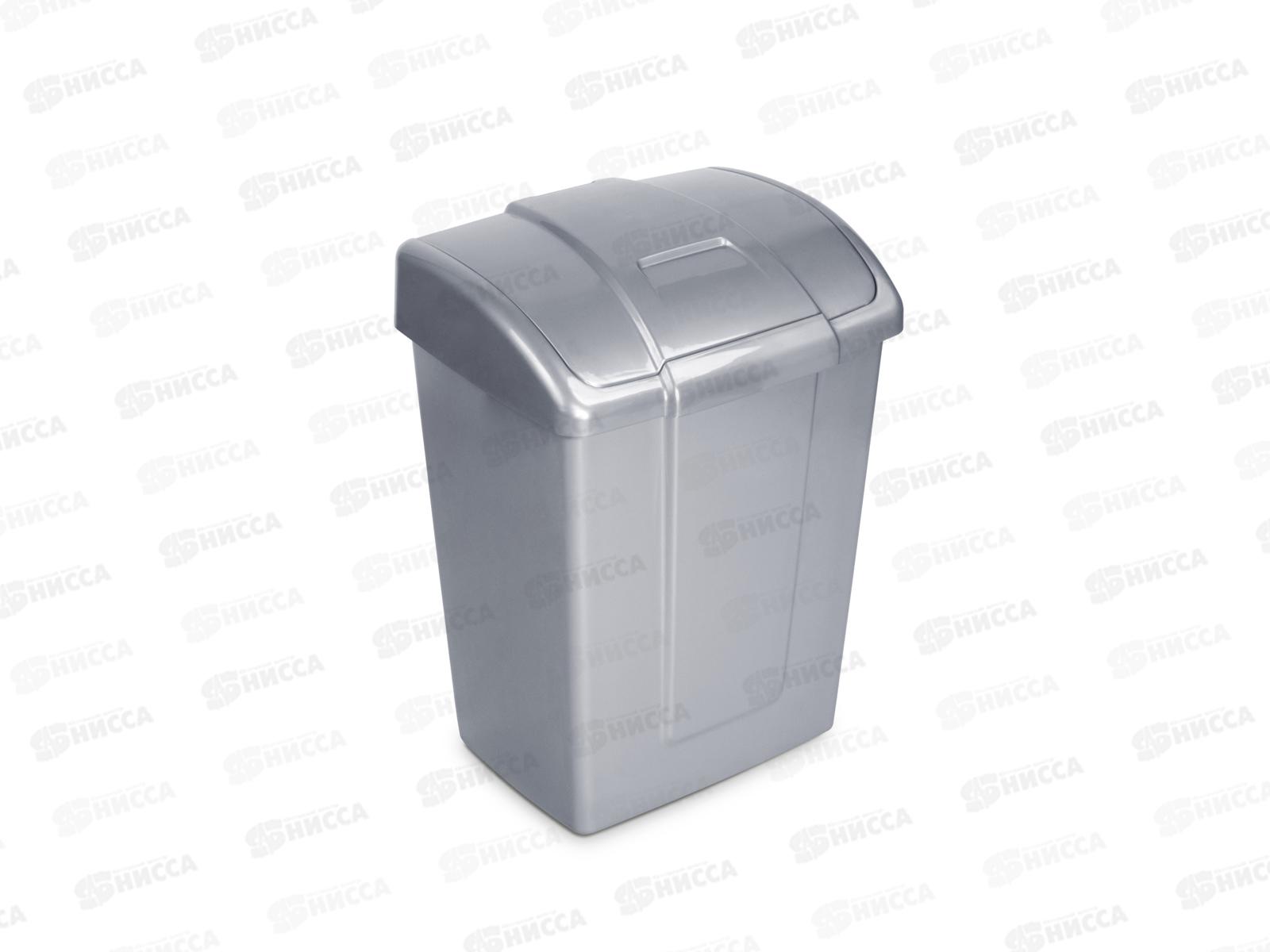 Контейнер для мусора &quotФорте&quot 23л С343Серебристый *5