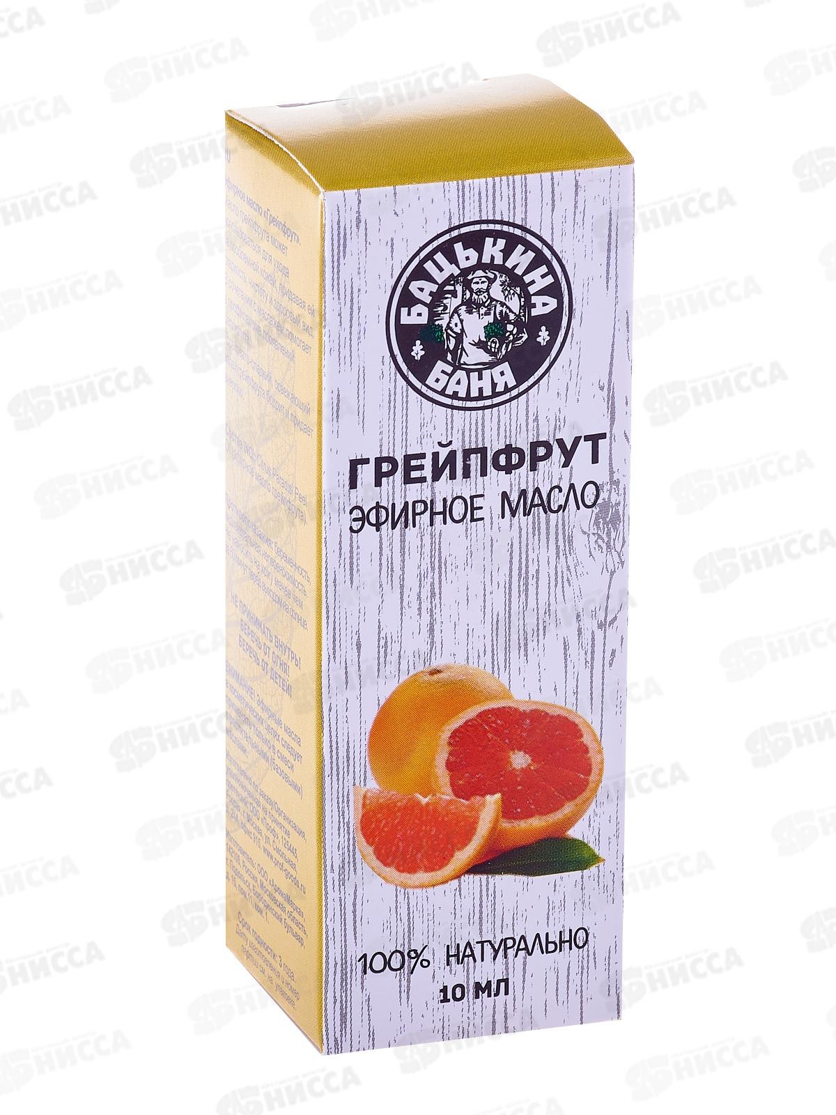 Эфирное масло &quotГрейпфрут&quot Бацькина баня&quot17051*24