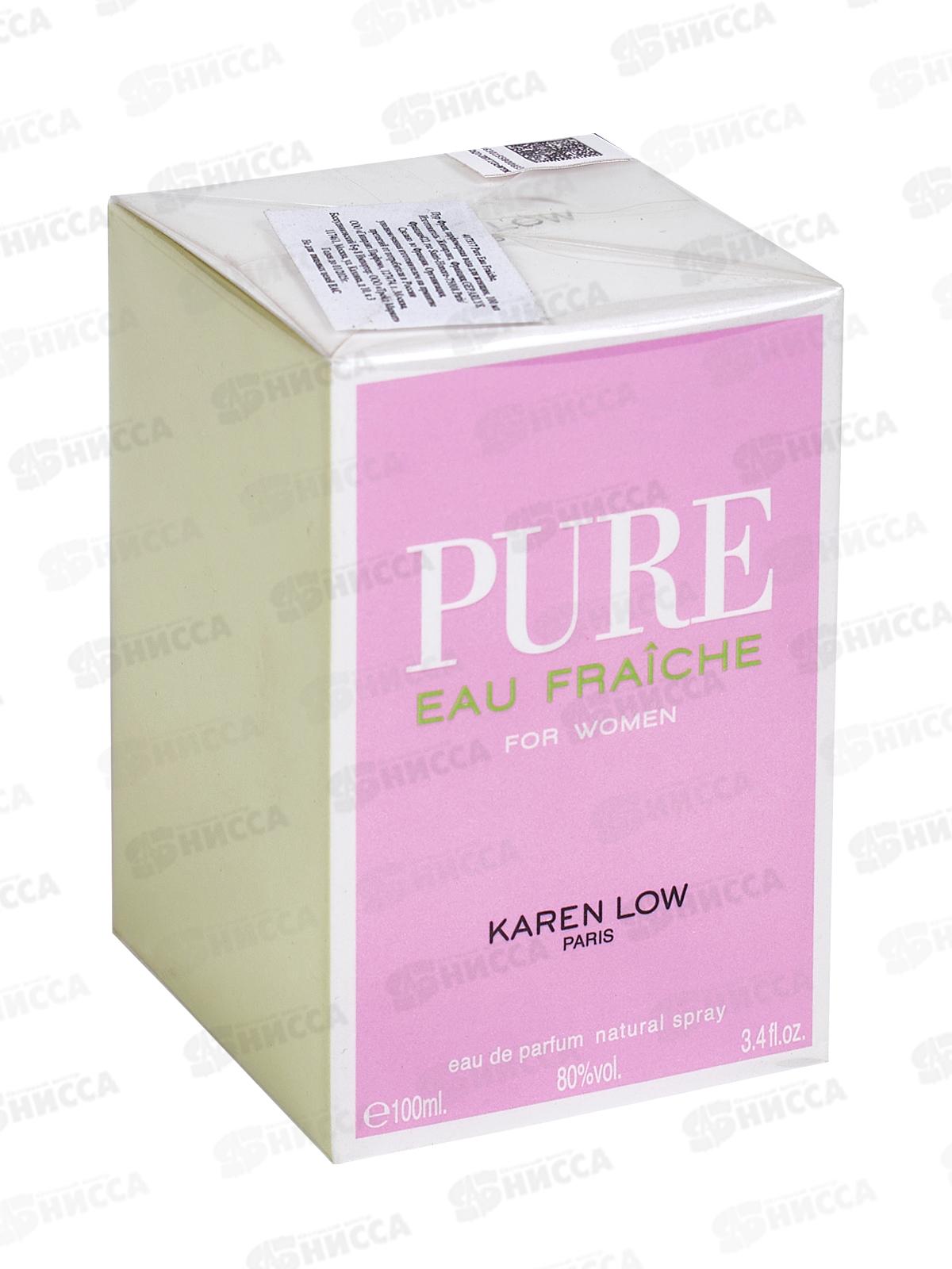 Пур Фреш, парфюмированная вода 100мл женская М