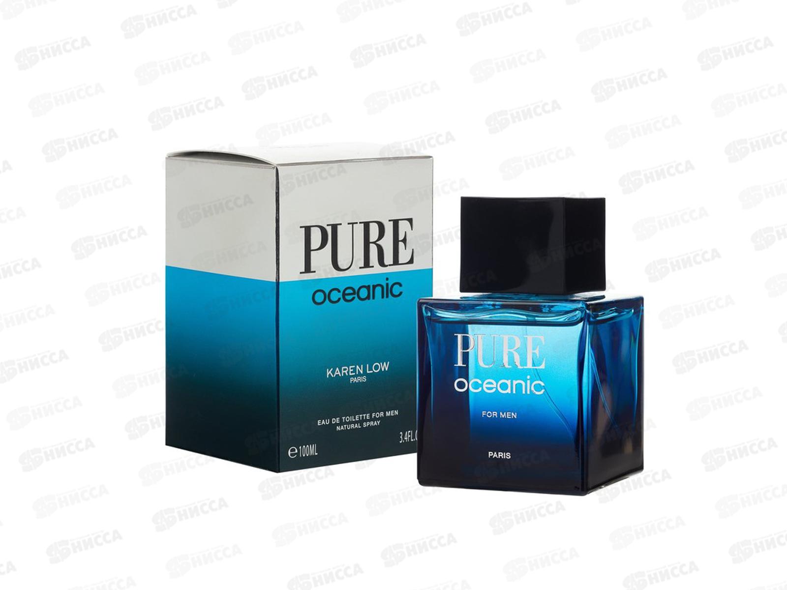 Пур Океаник, туалетная вода мужская 100мл  М