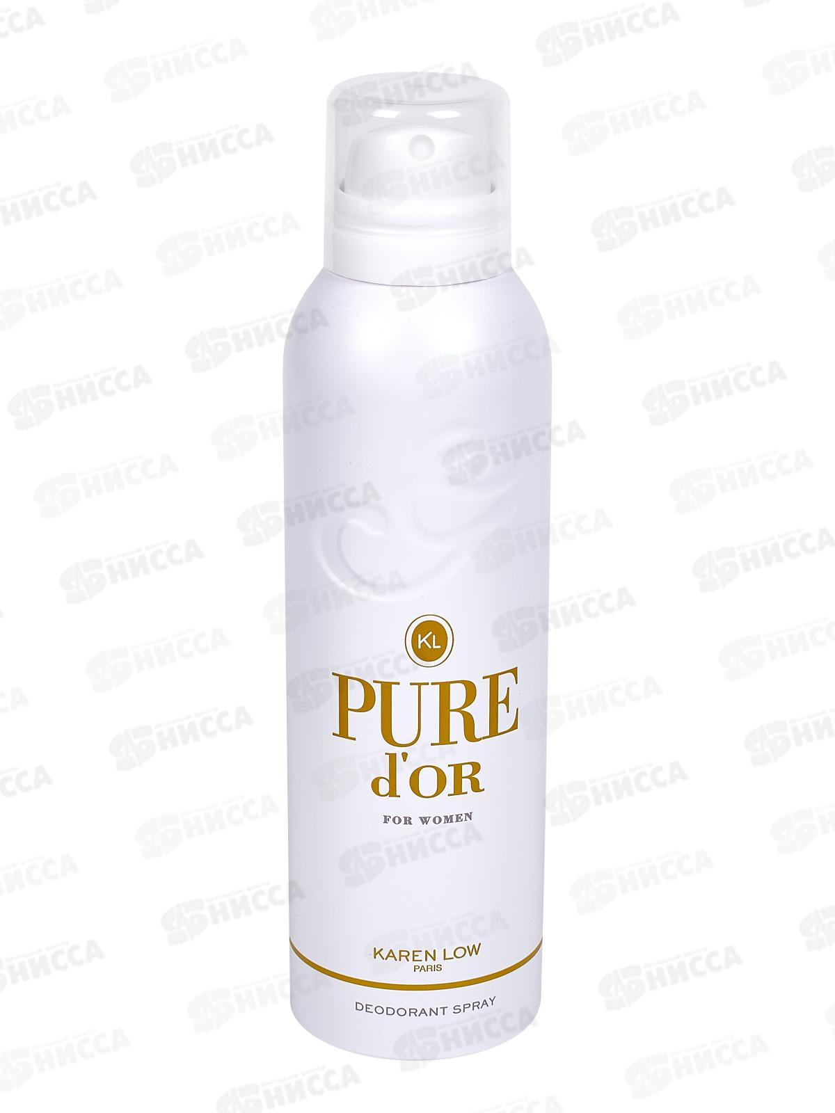 Део Пур Диор 200мл дезодорант женский *12