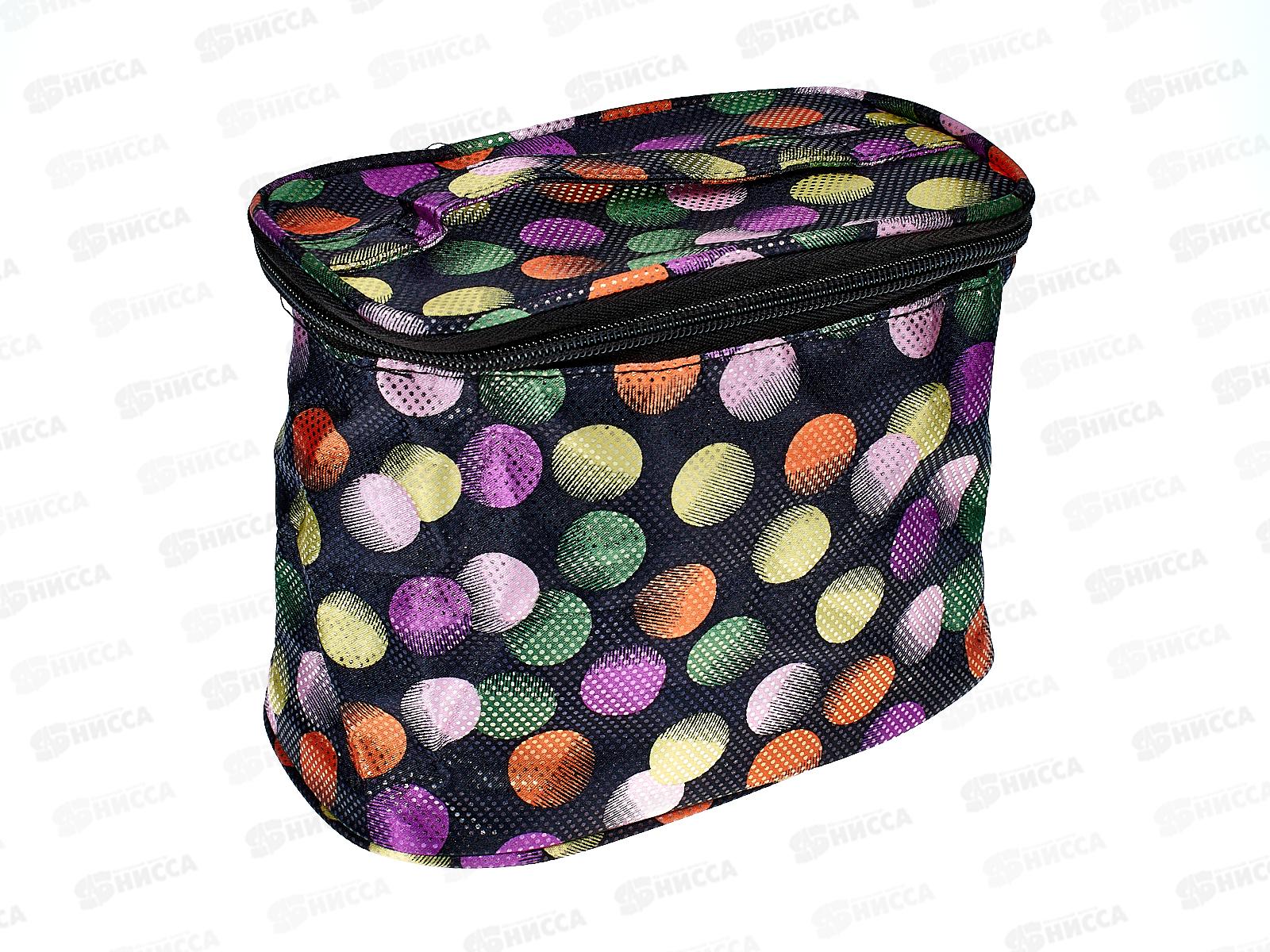 Косметичка женская Круги 17,5*15*10см 117-005