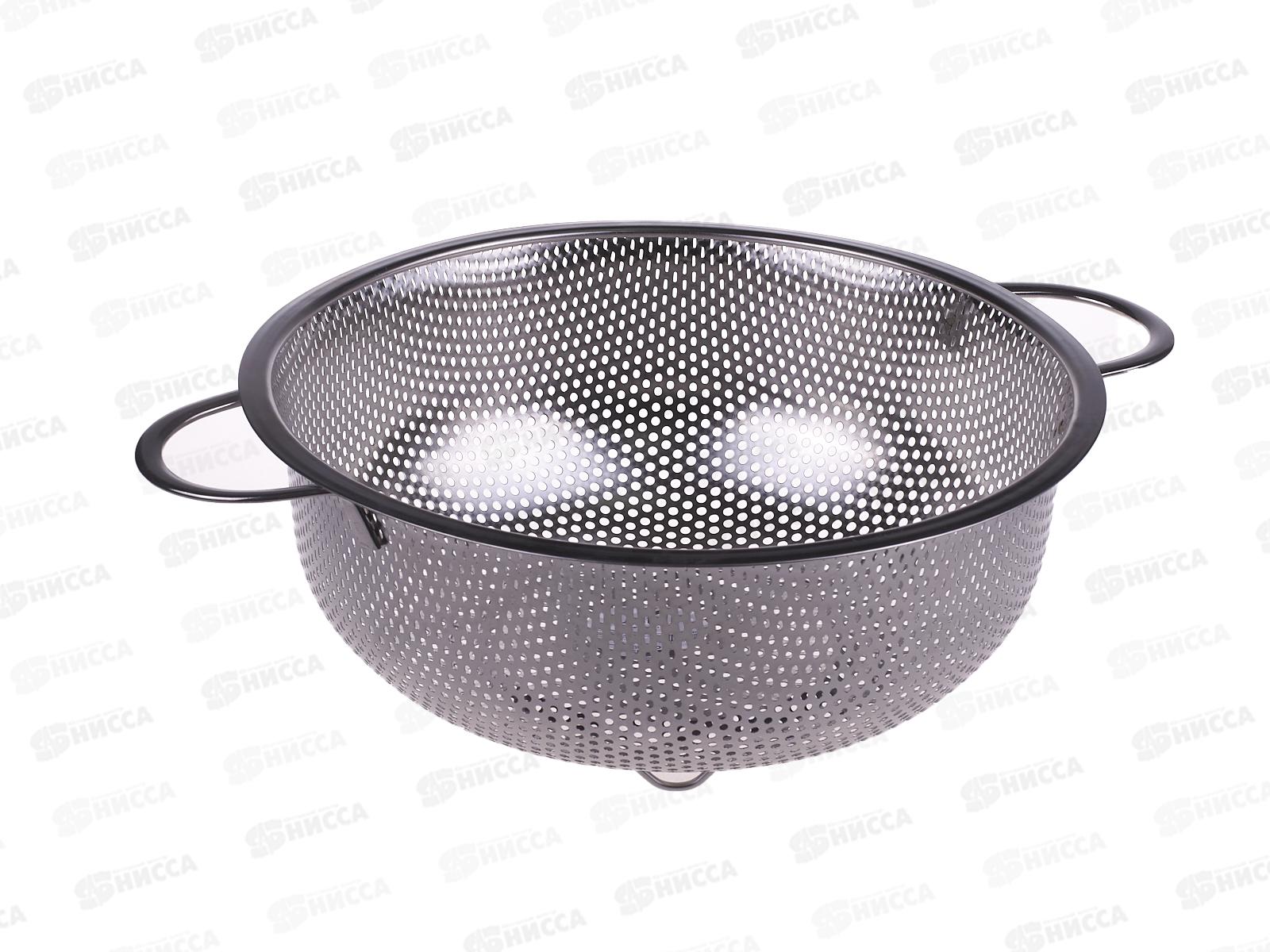 Дуршлаг D22,5см 2,5л нержавейка AST-002-ДГ-22