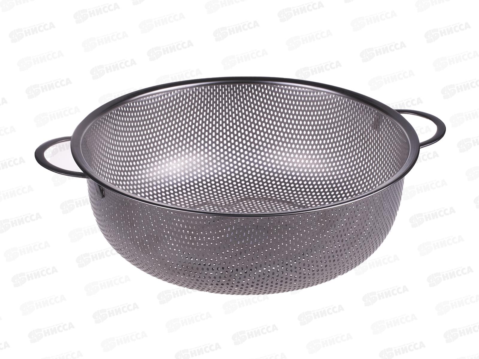 Дуршлаг D25,5см 3,5л нержавейка AST-002-ДГ-25