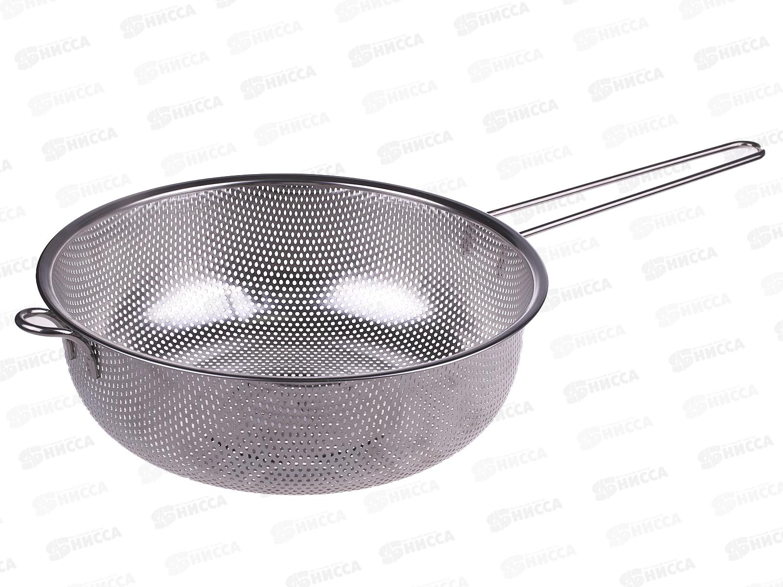 Дуршлаг D25,5см 3,5л с длинной ручкой нержавейка AST-002-ДРГ-25