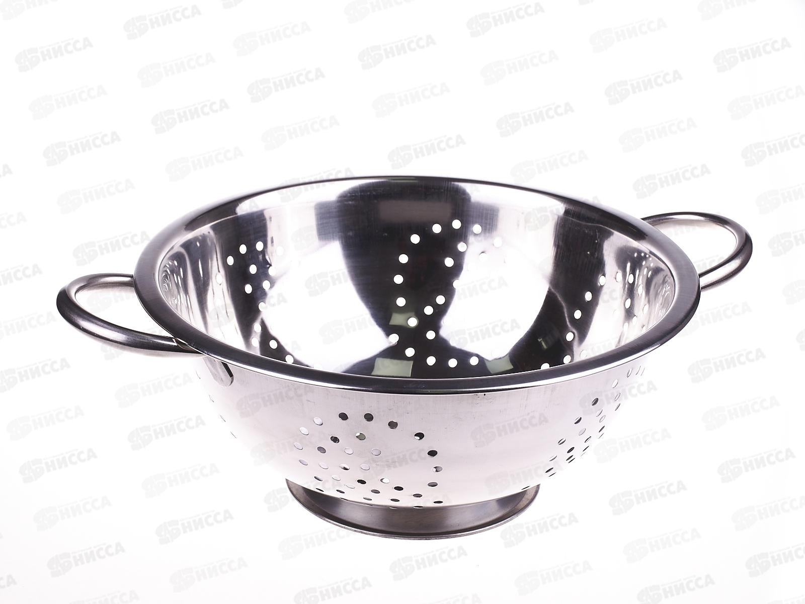 Дуршлаг на ножке D26см нержавейка 0031