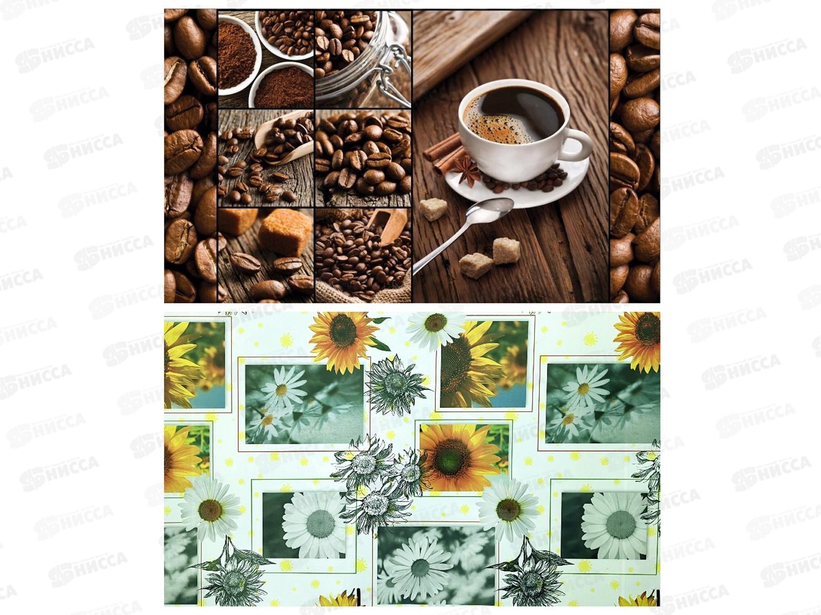 Скатерть термо GRACE 97*58 TC-02-65 96336