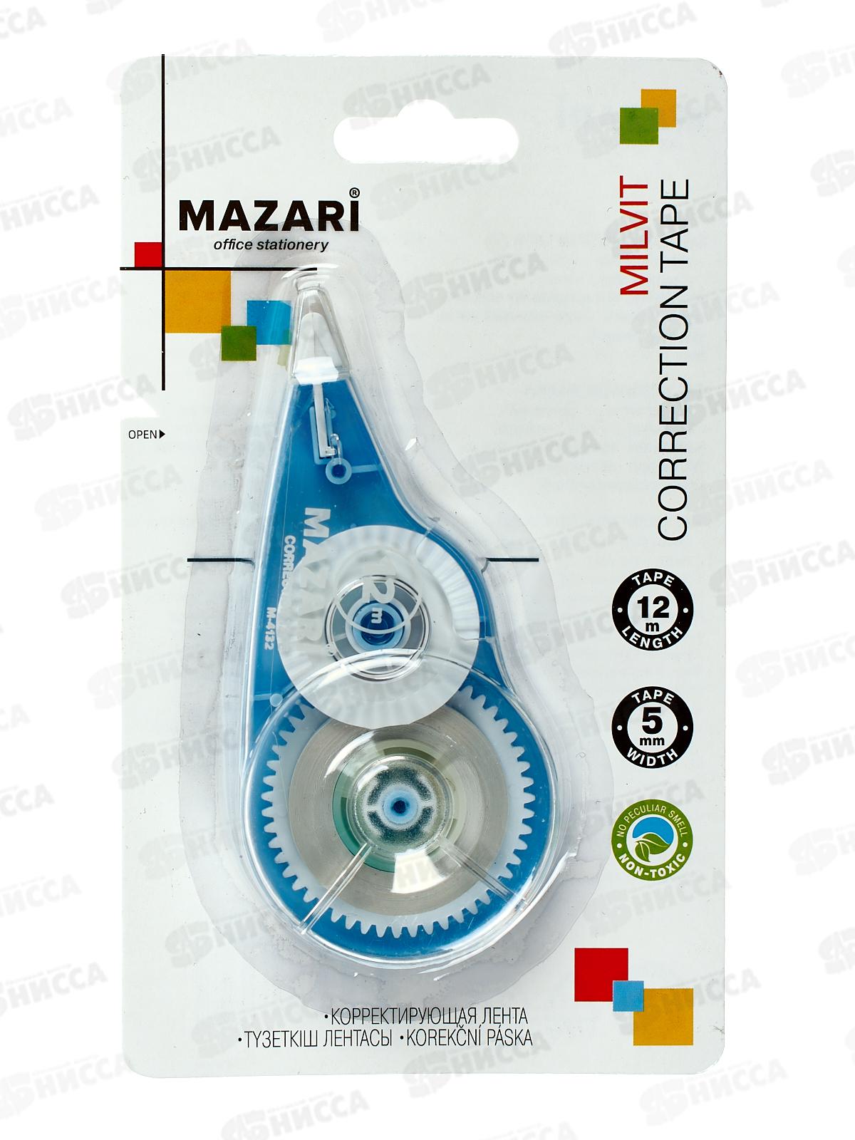 Корр.лента Mazari Milvit 5мм*12м роллер М-4132*24/480