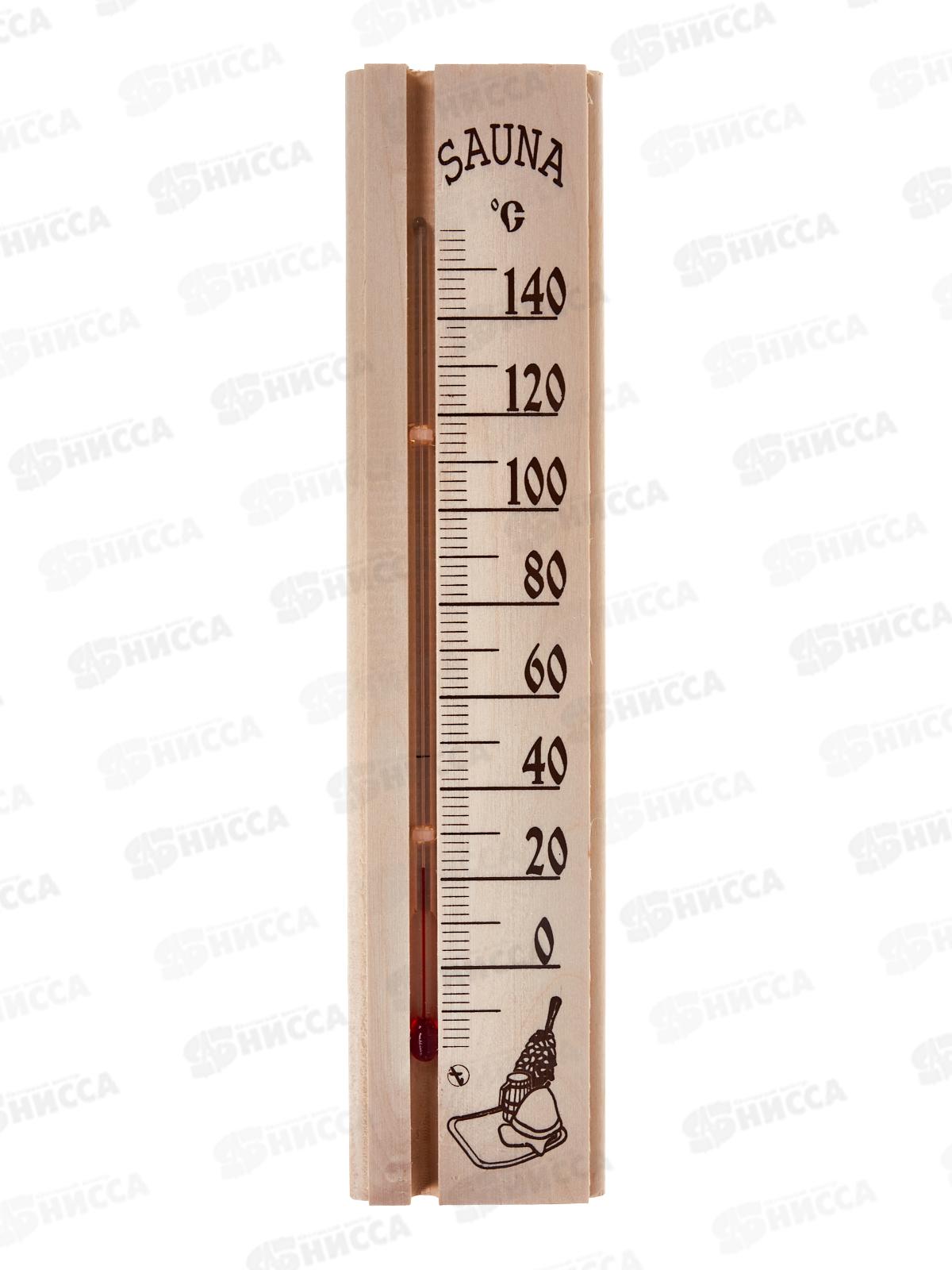 Термометр для бани и сауны большой, ТСС-2Б, к/у