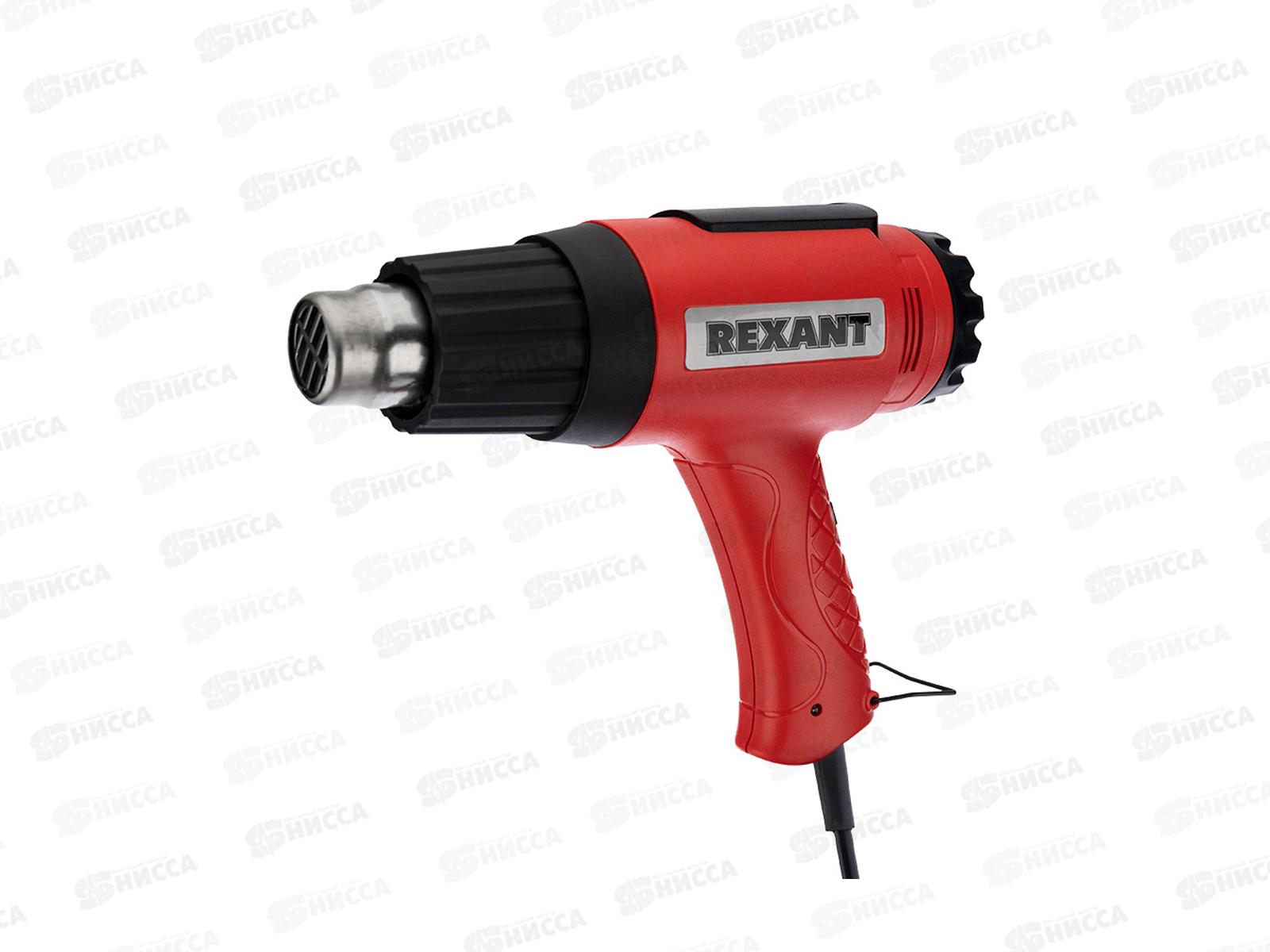 Фен строительный REXANT 1800Вт Master с терморегулятором, 12-0056 *10