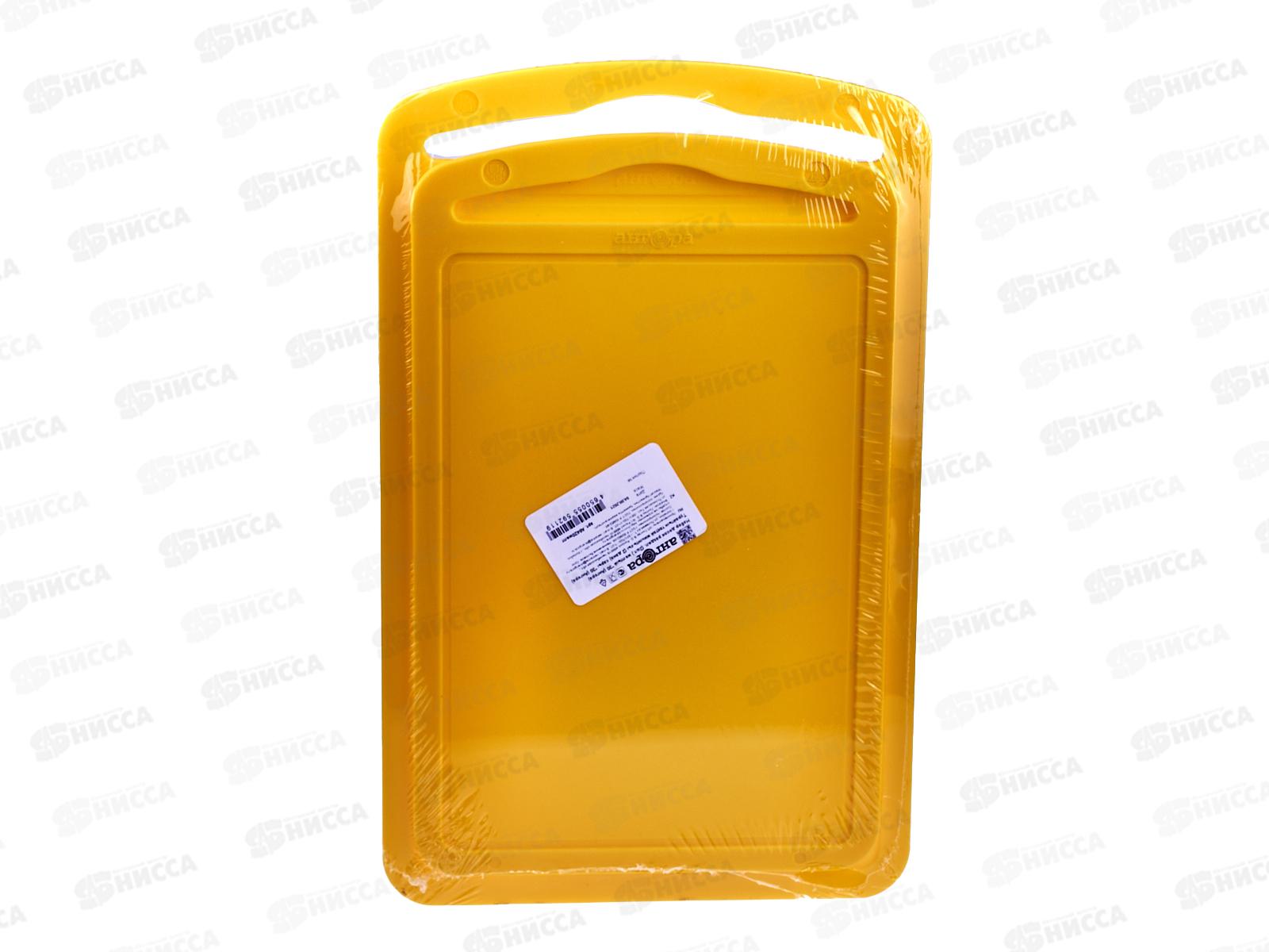 Набор досок разделочных 2шт желтый *30 (Ангора)