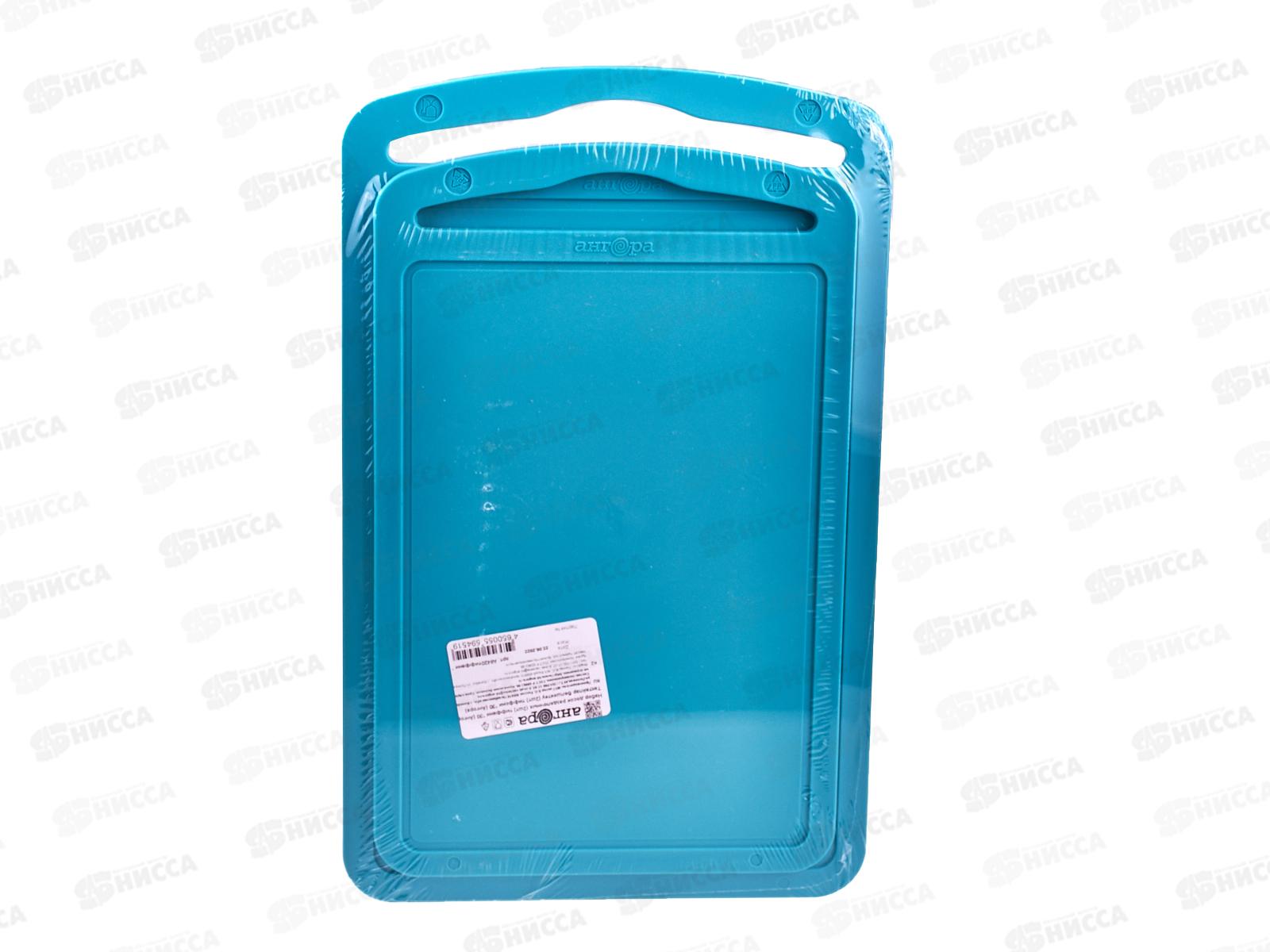 Набор досок разделочных 2шт тиффани *30 (Ангора)