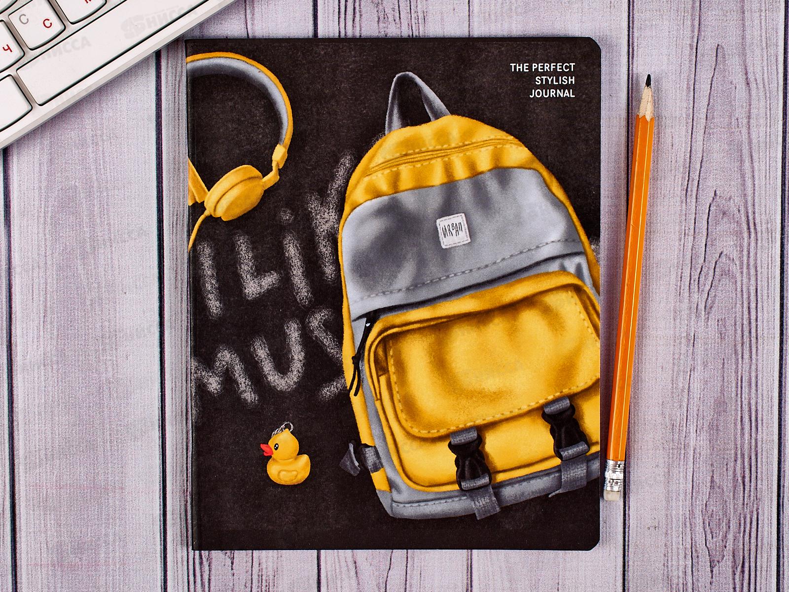 Тетрадь 48 листов клетка. BG Мой стиль,11059*4/56