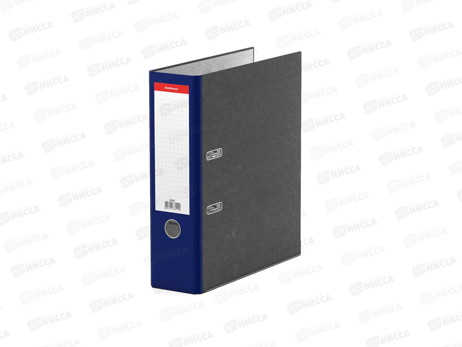 Регистратор А4 80мм EK49449 синий *20