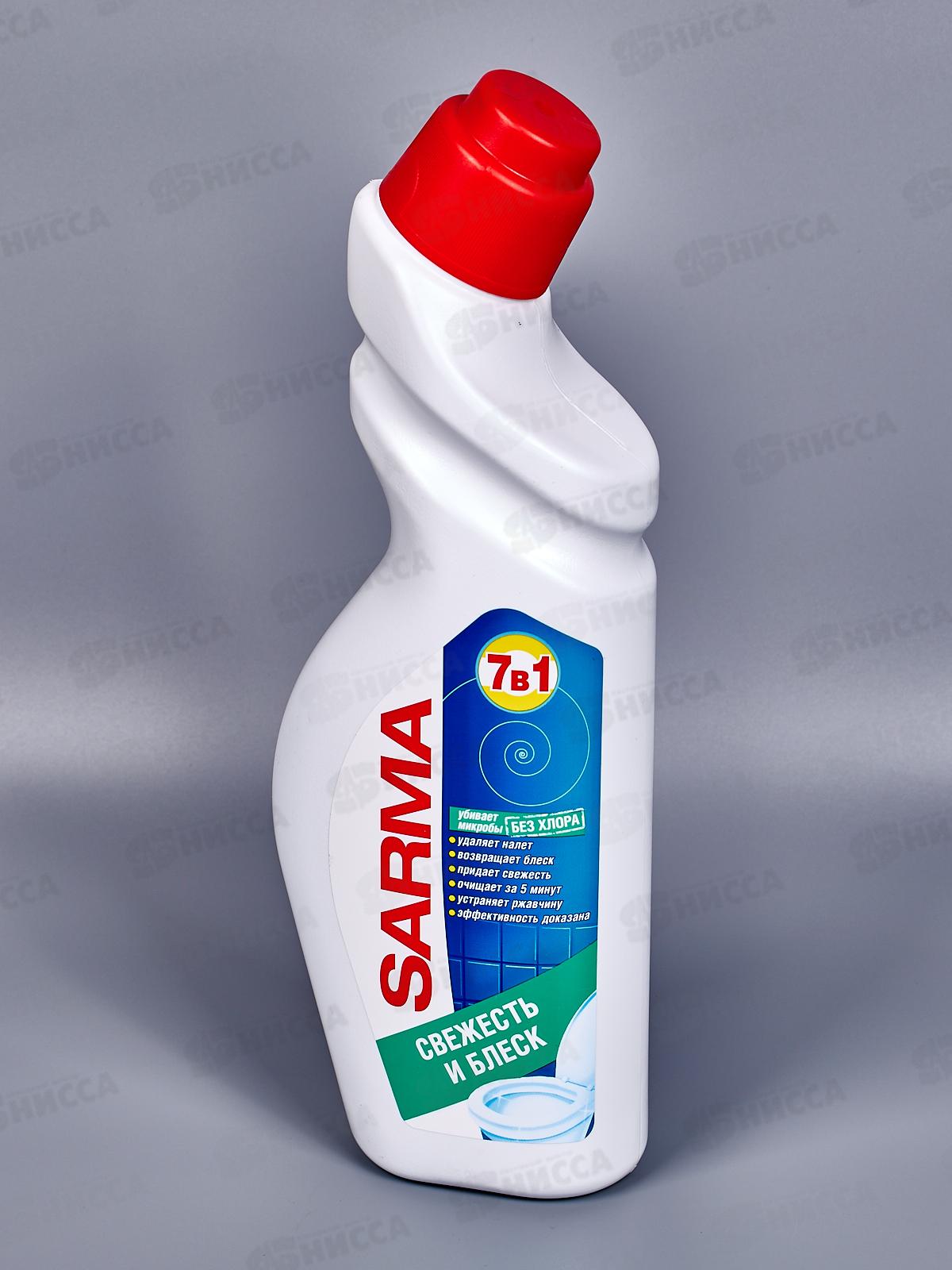 Сарма средство для сантехники гель Свежесть 750г *18