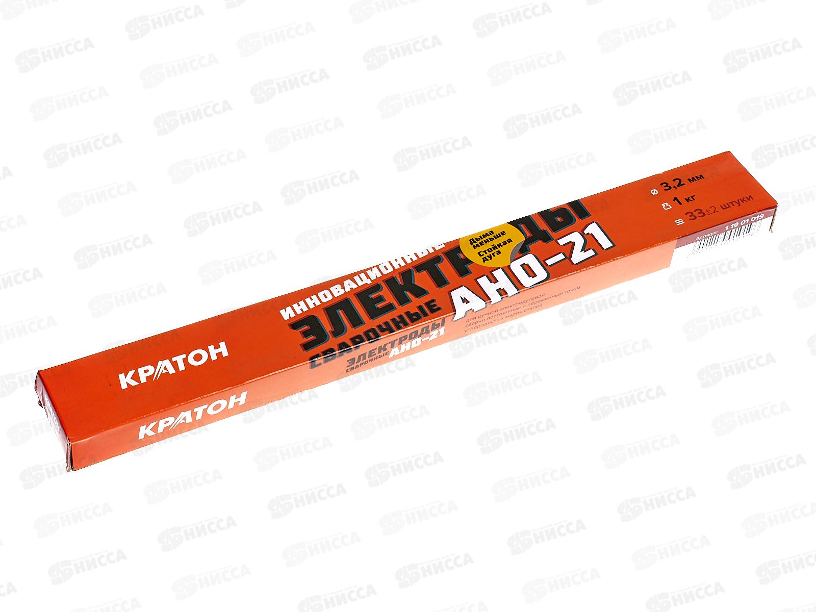 Электроды Кратон 3.2мм 1кг   (11901019)  АНО-21*10