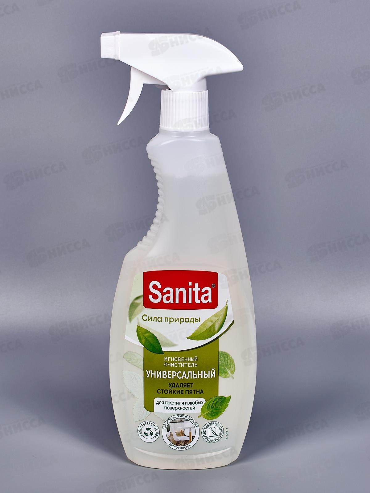 Санита Спрей Универсал для всех поверхностей и текстиля 500мл *15