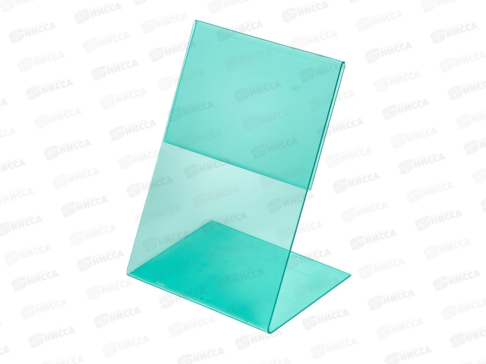 Подставка настольная BRAU вертикальная (150*105мм),290414