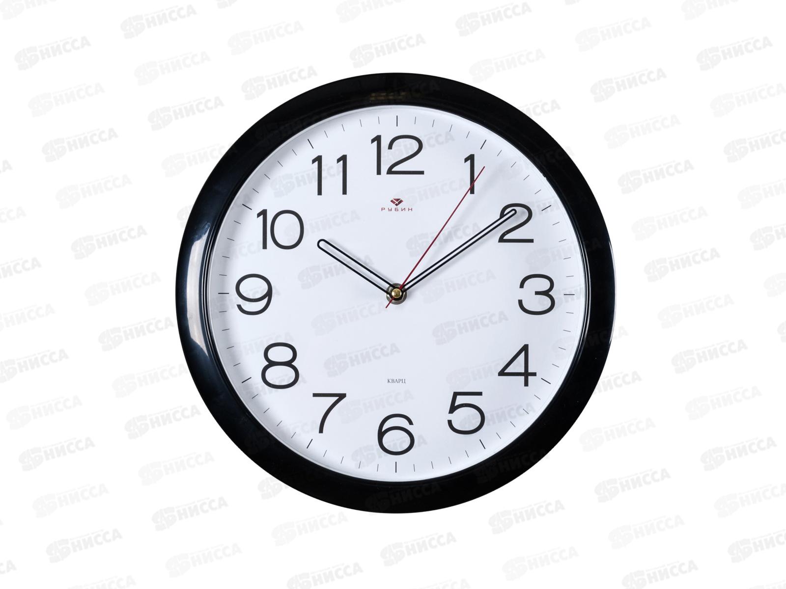 Часы настенные &quot21 Век&quot 6026B  классика черные