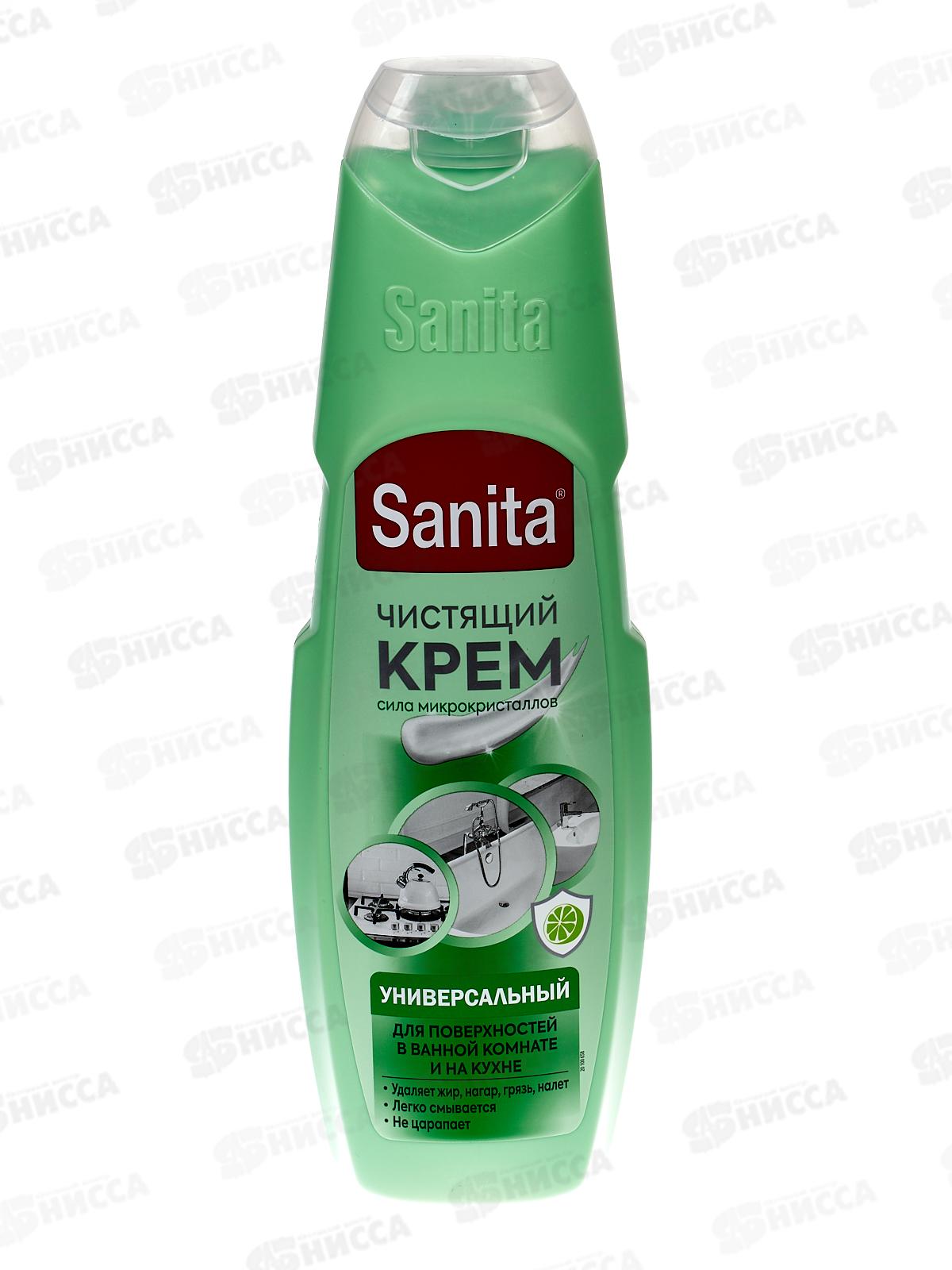 САНИТА-КРЕМ Универсальный 600мл Зеленый чай/лайм *12 2022