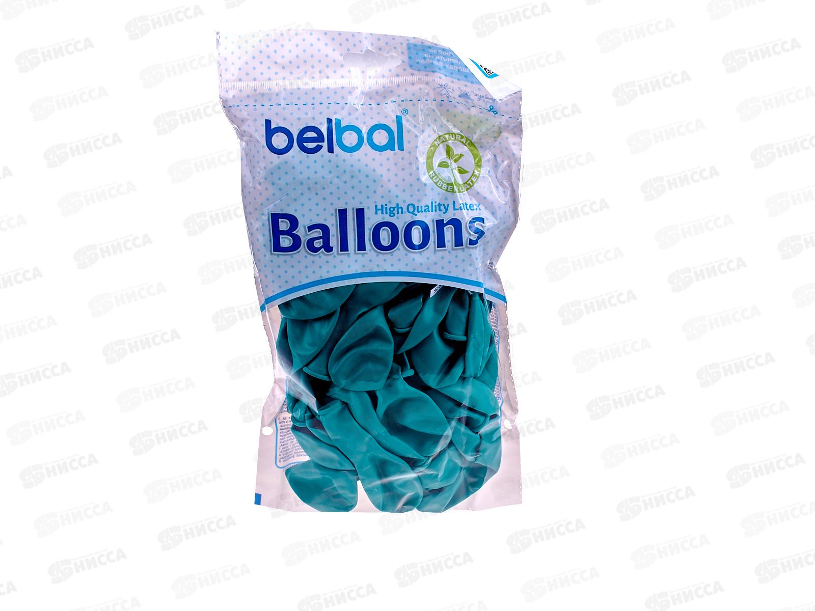 Шары В 75/005 пастель Экстра Forest Green (50шт) 1102-0116