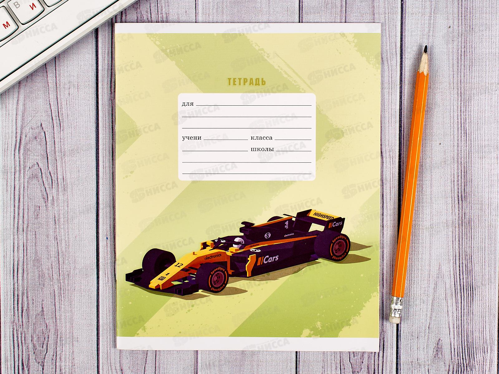Тетрадь 12листов линия ЭКСМ Победитель гонок, в упаковке 5 видов, ТЛЛ127571 *100